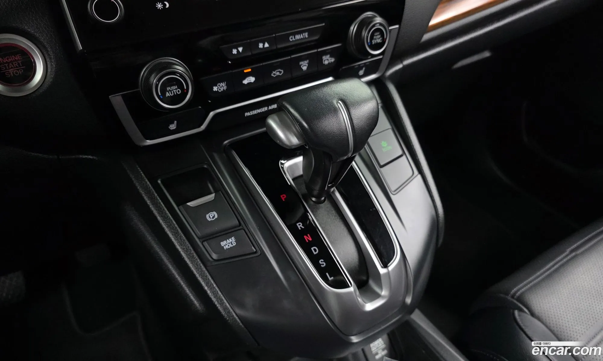 Honda CR-V 2017 5J6RW2870HL521370 — 8