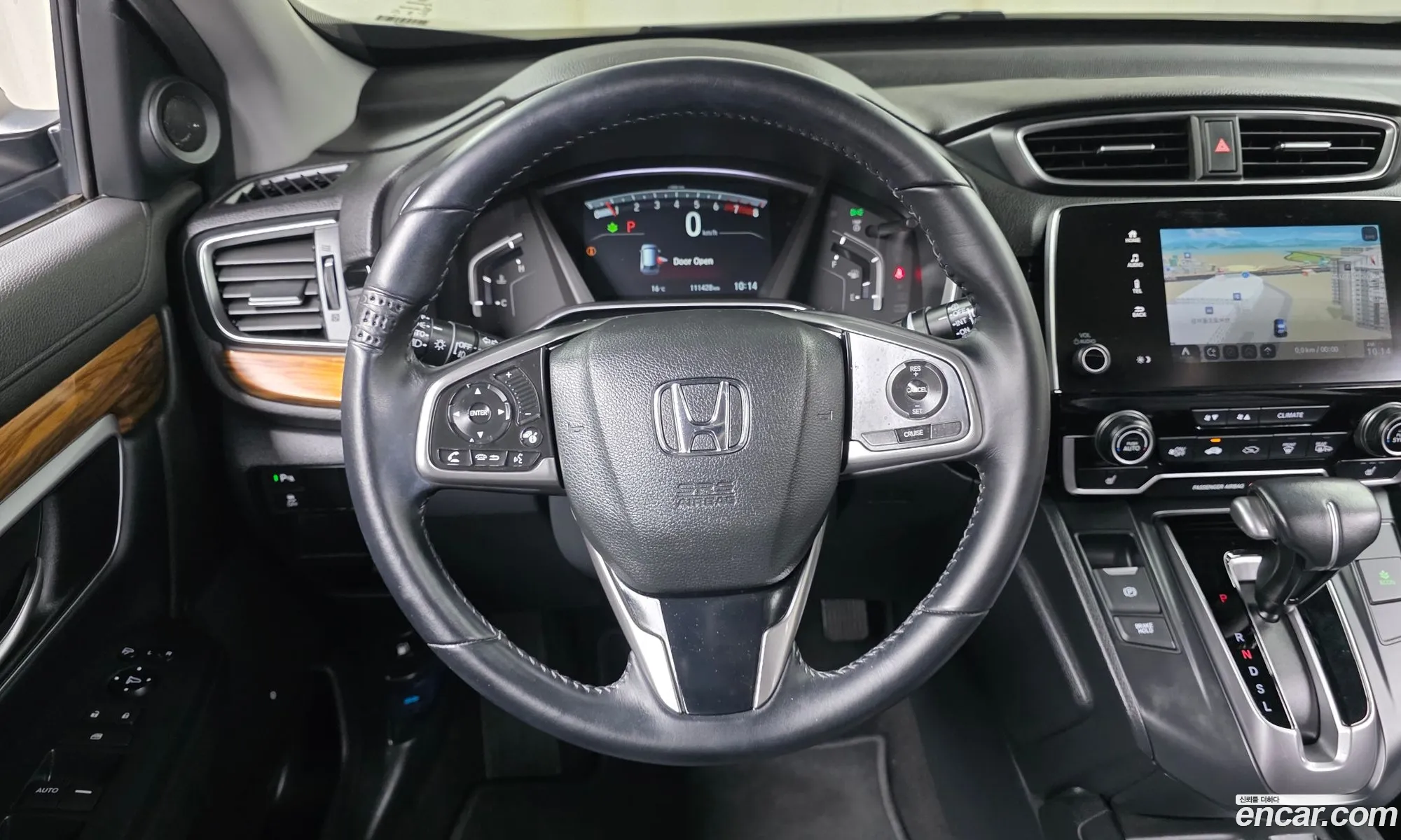 Honda CR-V 2017 5J6RW2870HL521370 — 5