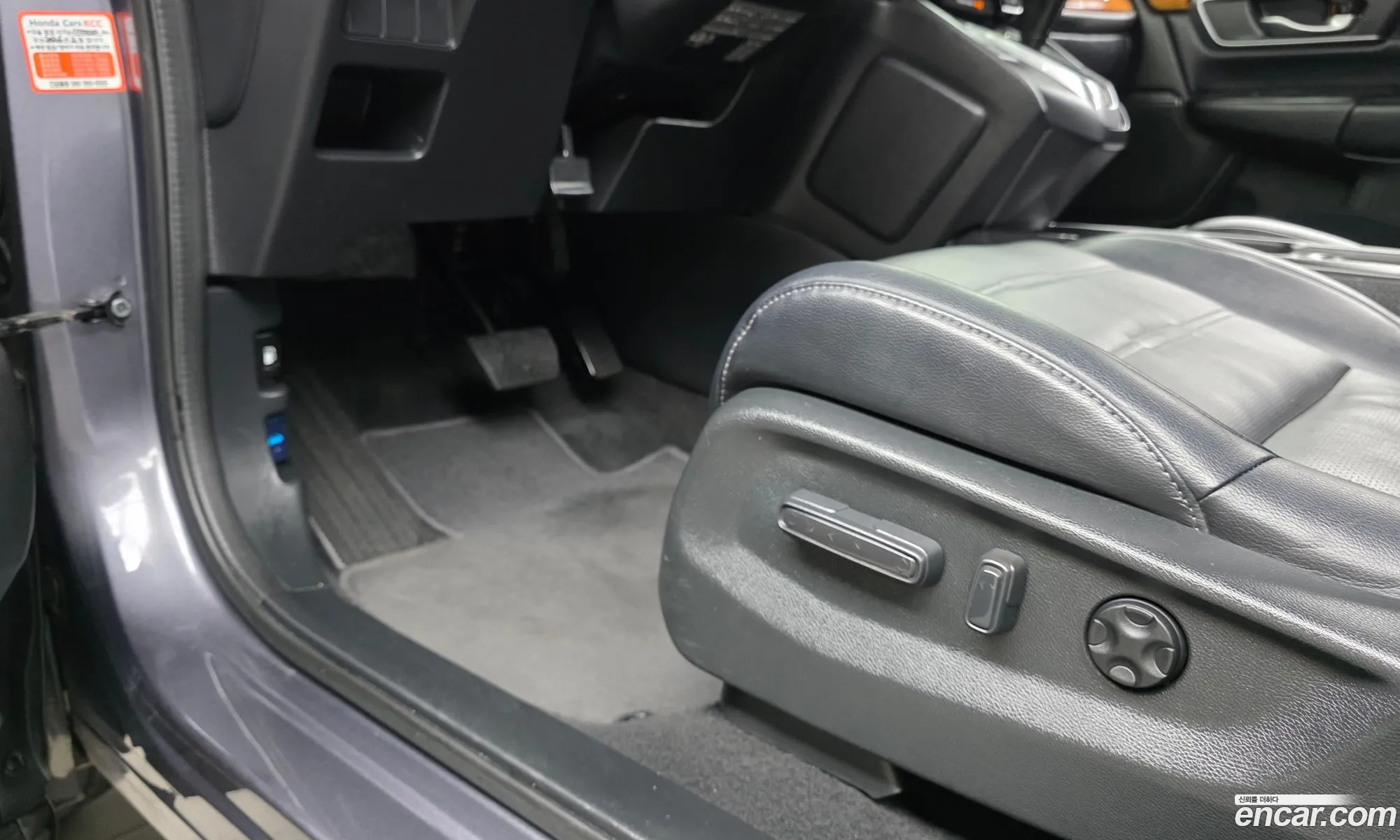 Honda CR-V 2017 5J6RW2870HL521370 — 6