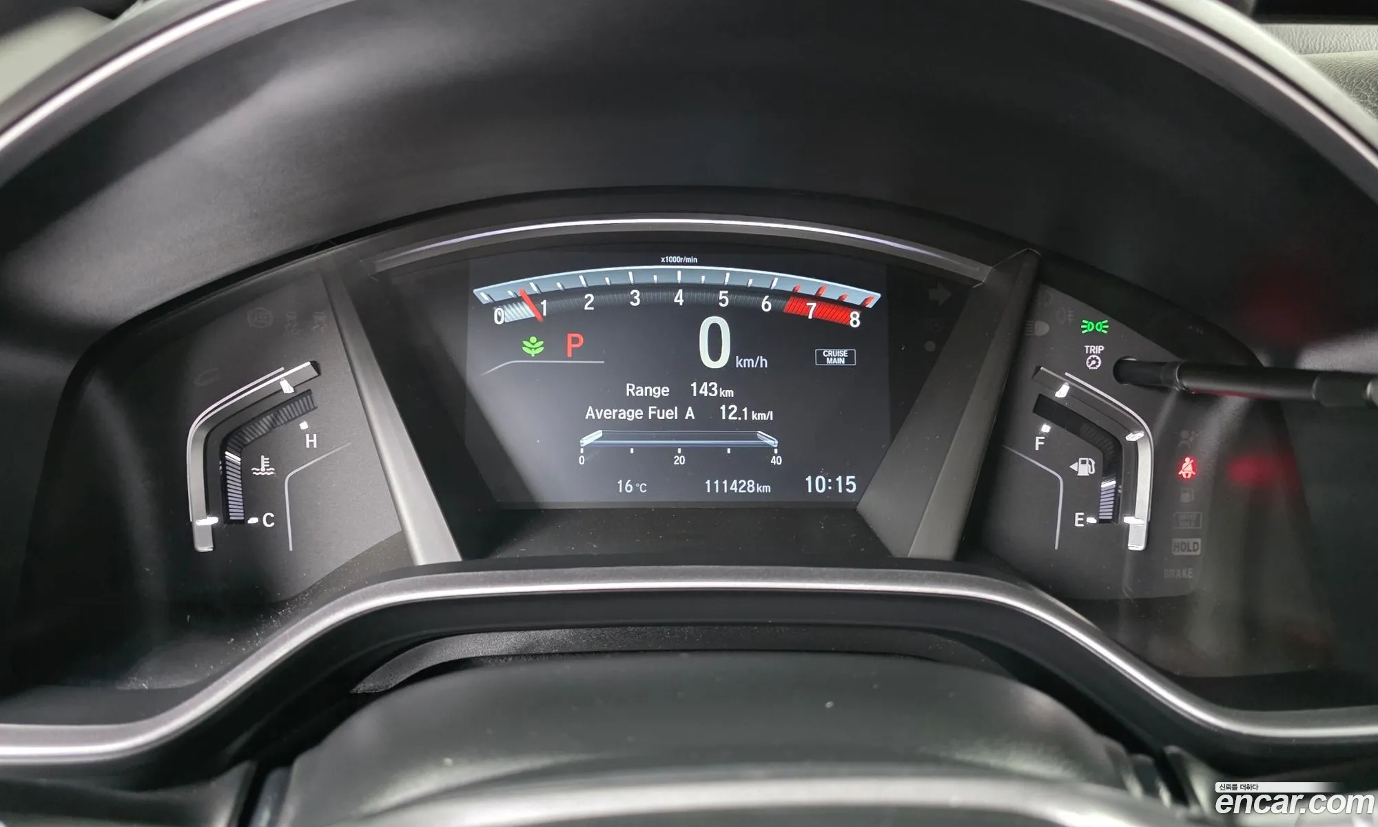 Honda CR-V 2017 5J6RW2870HL521370 — 13