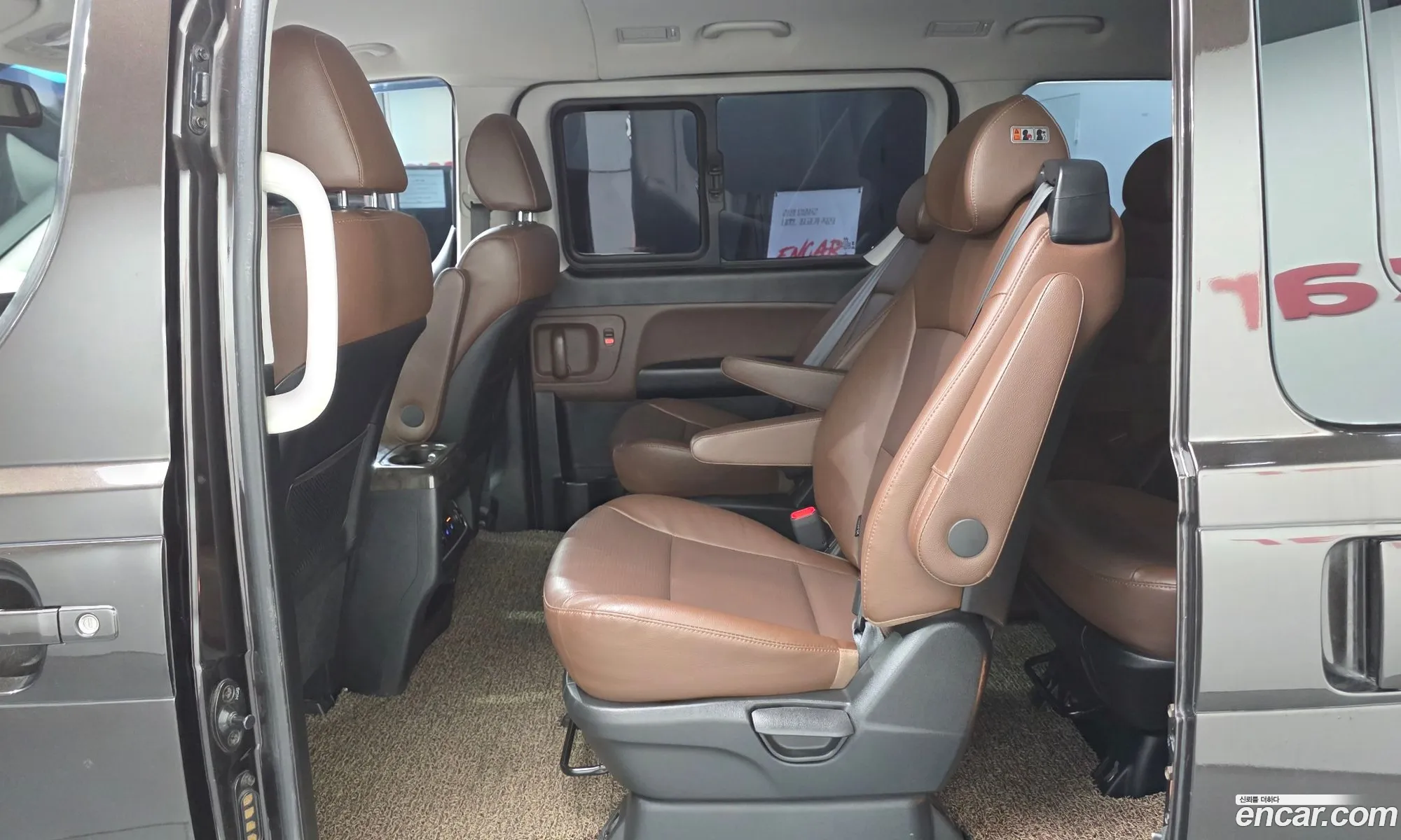 Hyundai Grand Starex 2018 — 12
