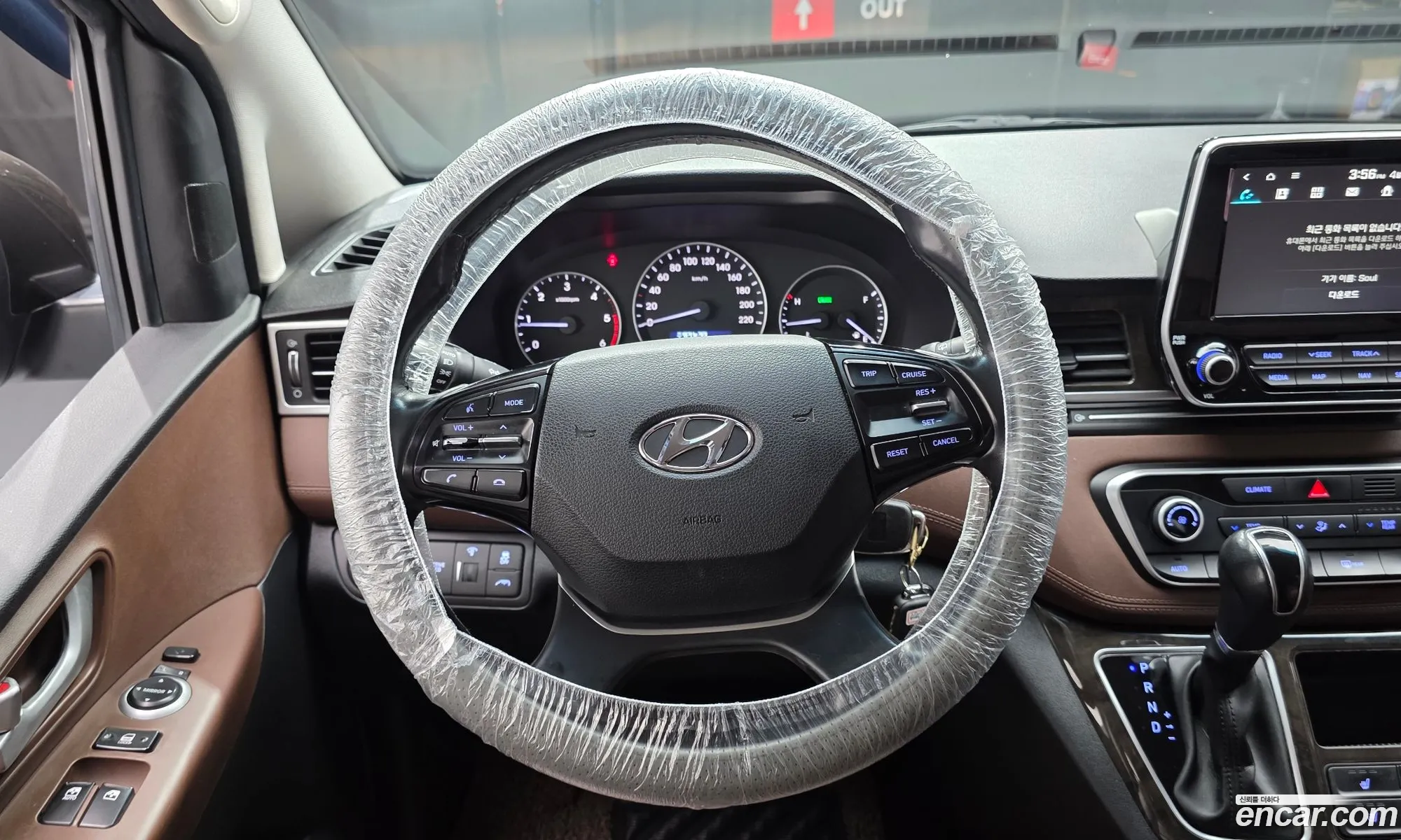 Hyundai Grand Starex 2018 — 7