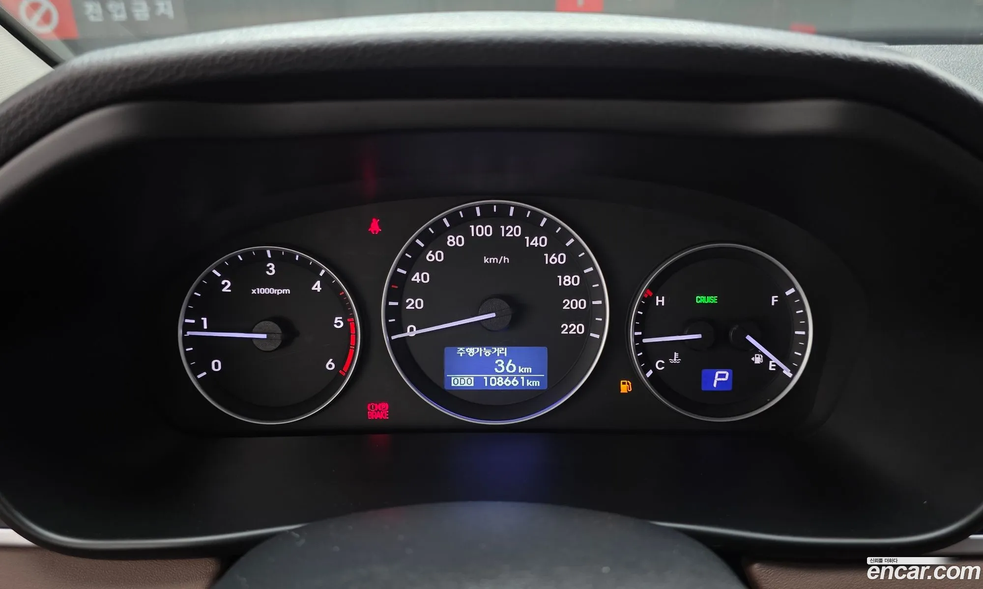 Hyundai Grand Starex 2018 — 14