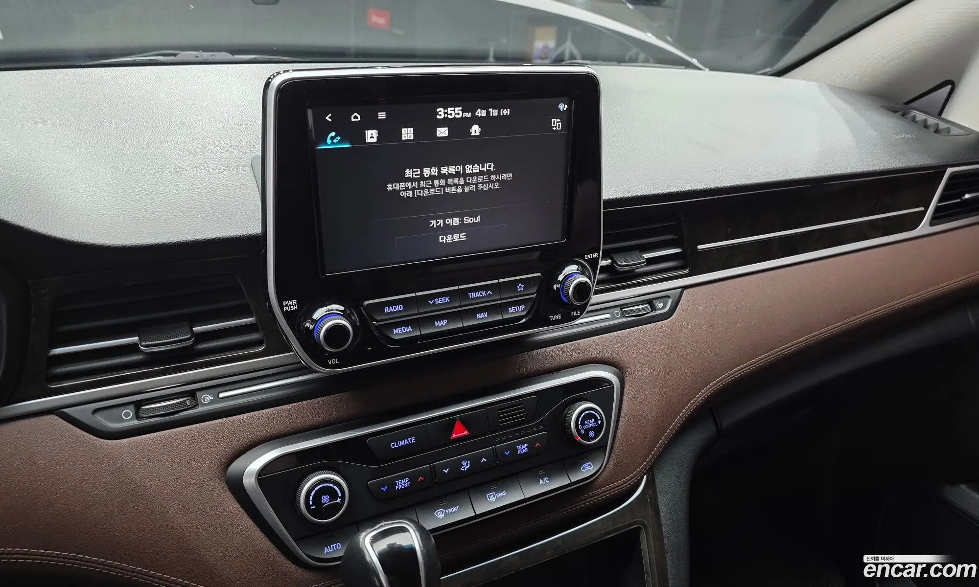 Hyundai Grand Starex 2018 — 11