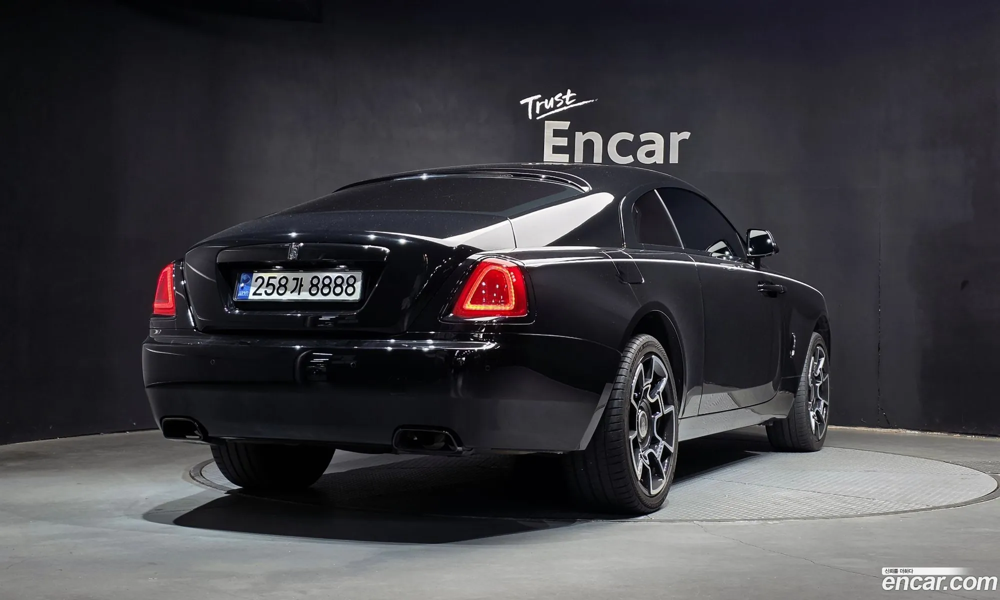 Rolls-Royce Wraith 2017 SCA665C09HUX80593 — 14