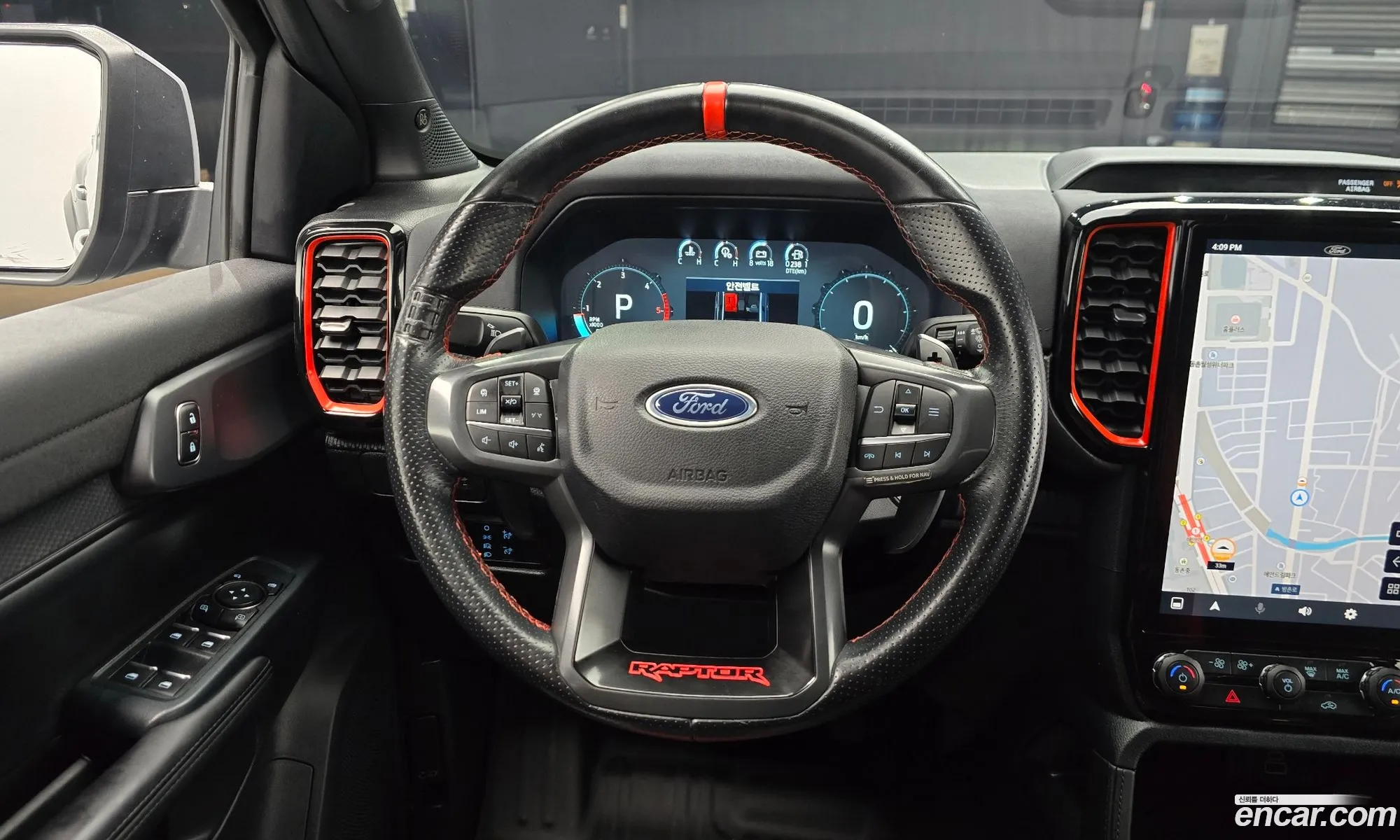 Ford Ranger 2023 6FPFXXMX2PPY59164 — 13