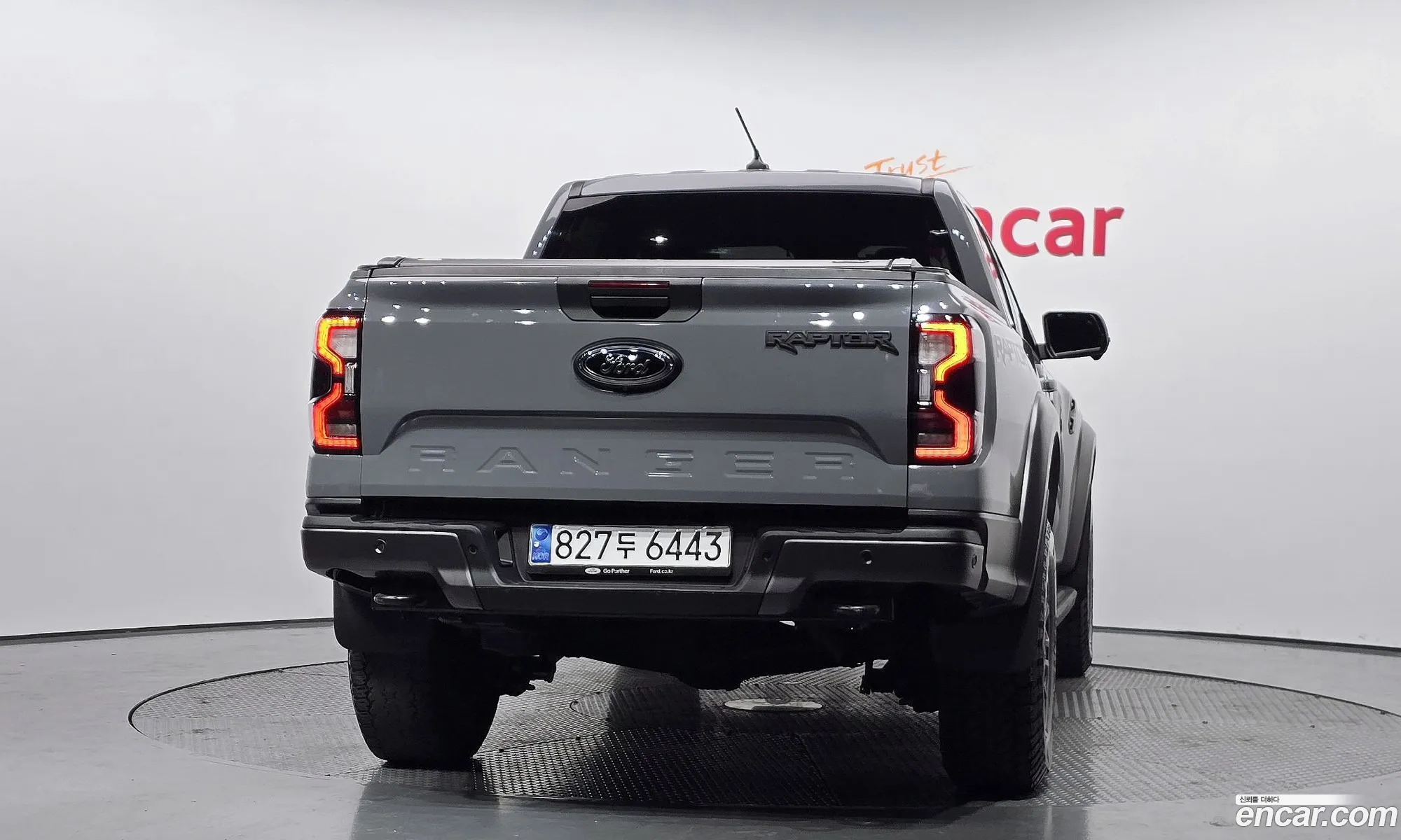 Ford Ranger 2023 6FPFXXMX2PPY59164 — 4