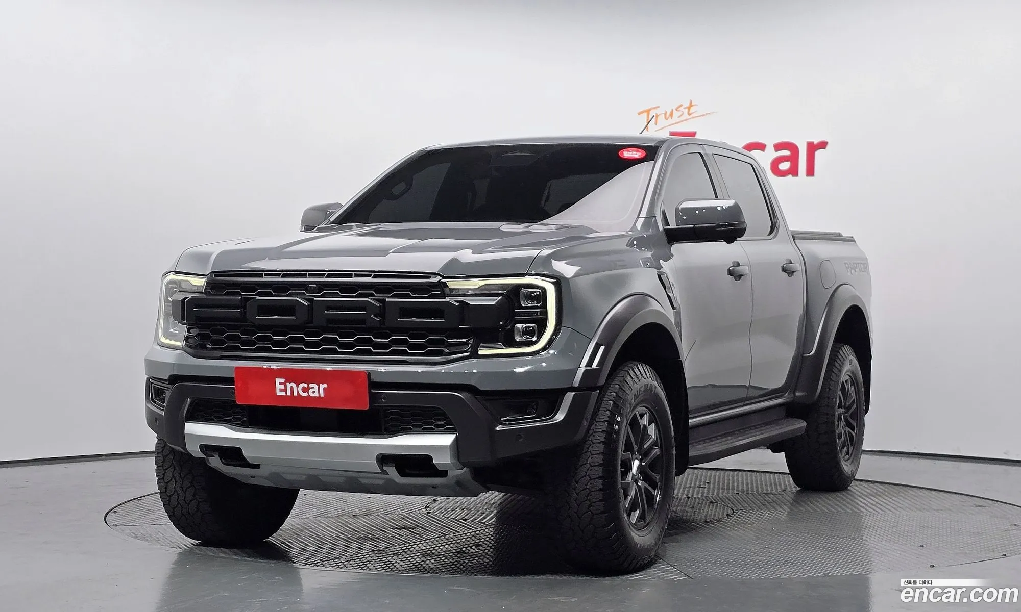 Ford Ranger 2023 6FPFXXMX2PPY59164 — 8