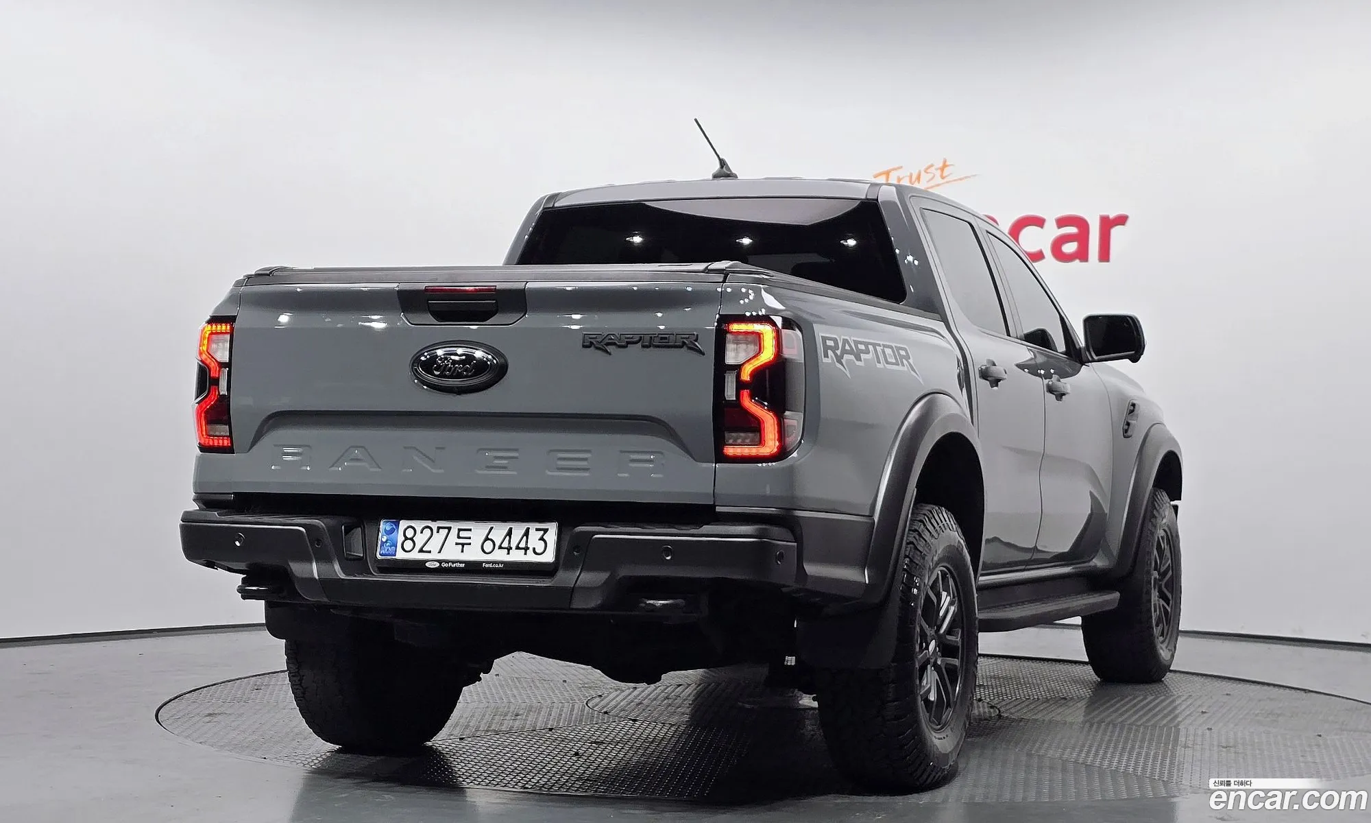 Ford Ranger 2023 6FPFXXMX2PPY59164 — 9
