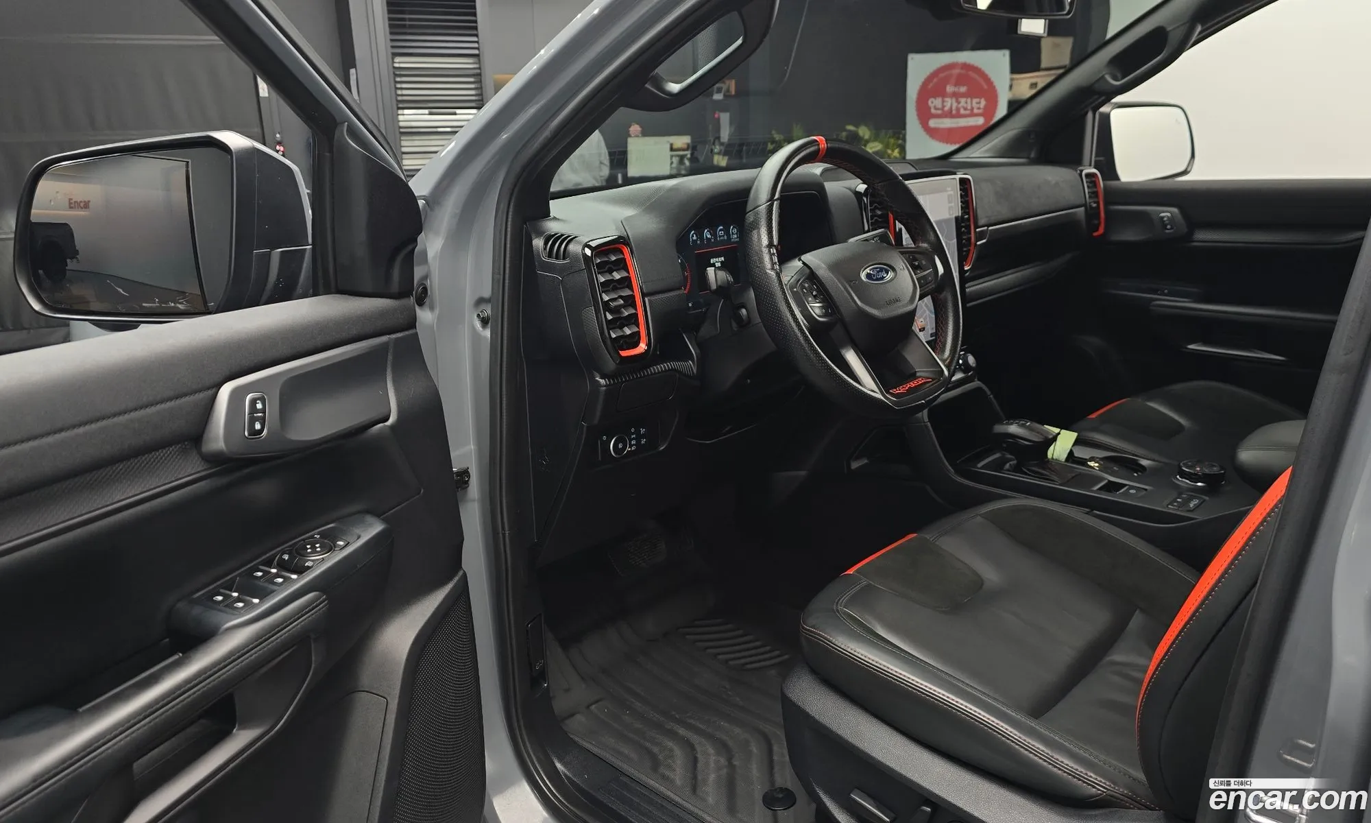 Ford Ranger 2023 6FPFXXMX2PPY59164 — 16