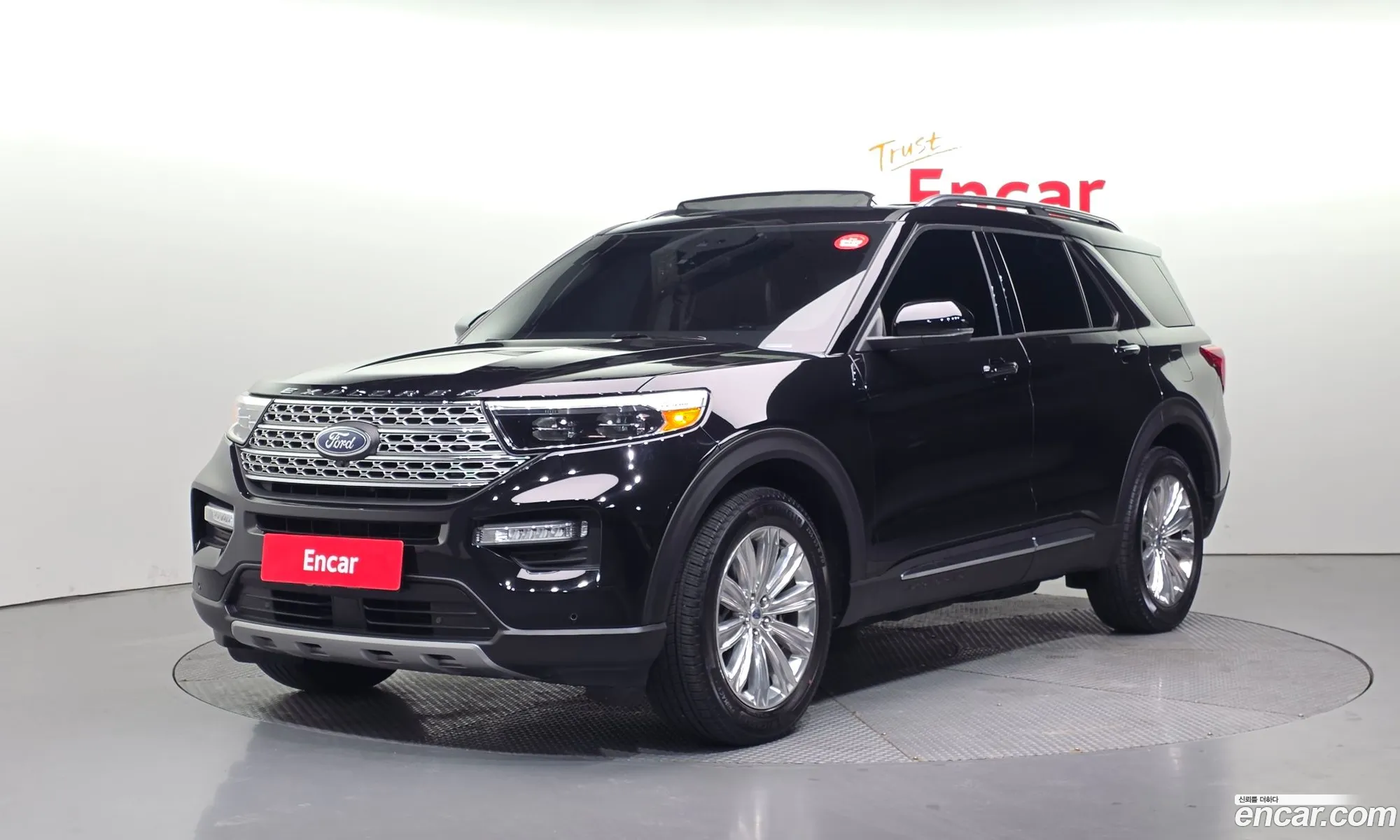 Ford Explorer 6th Gen 2021 1FMSK8FH8MGA35599 — 12