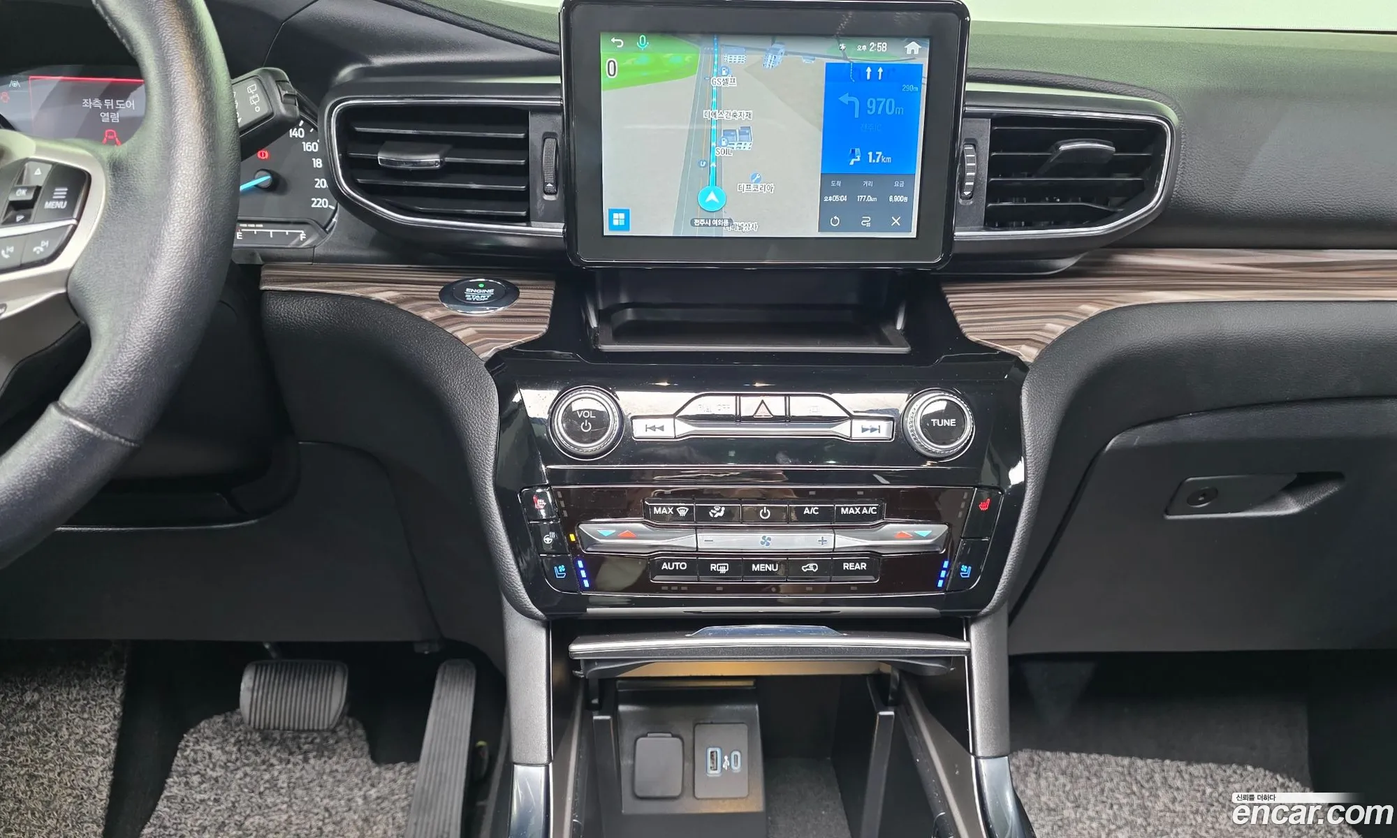 Ford Explorer 6th Gen 2021 1FMSK8FH8MGA35599 — 7