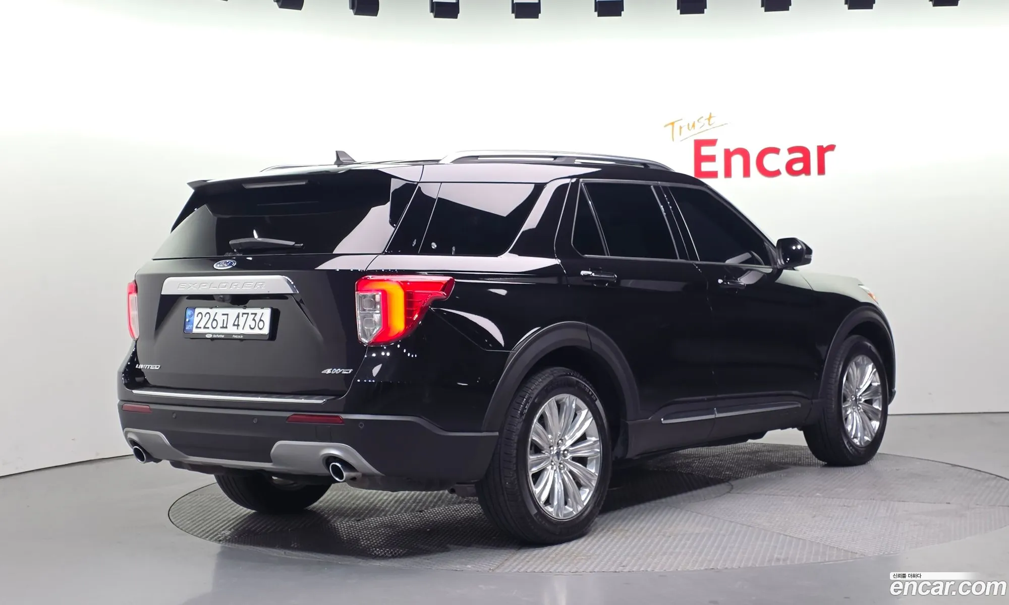 Ford Explorer 6th Gen 2021 1FMSK8FH8MGA35599 — 17