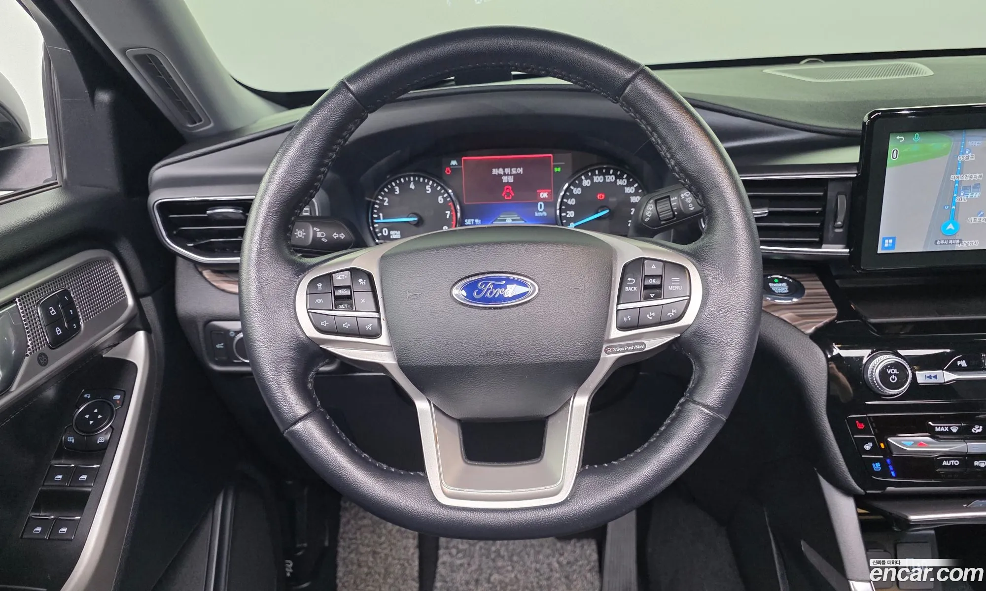 Ford Explorer 6th Gen 2021 1FMSK8FH8MGA35599 — 20