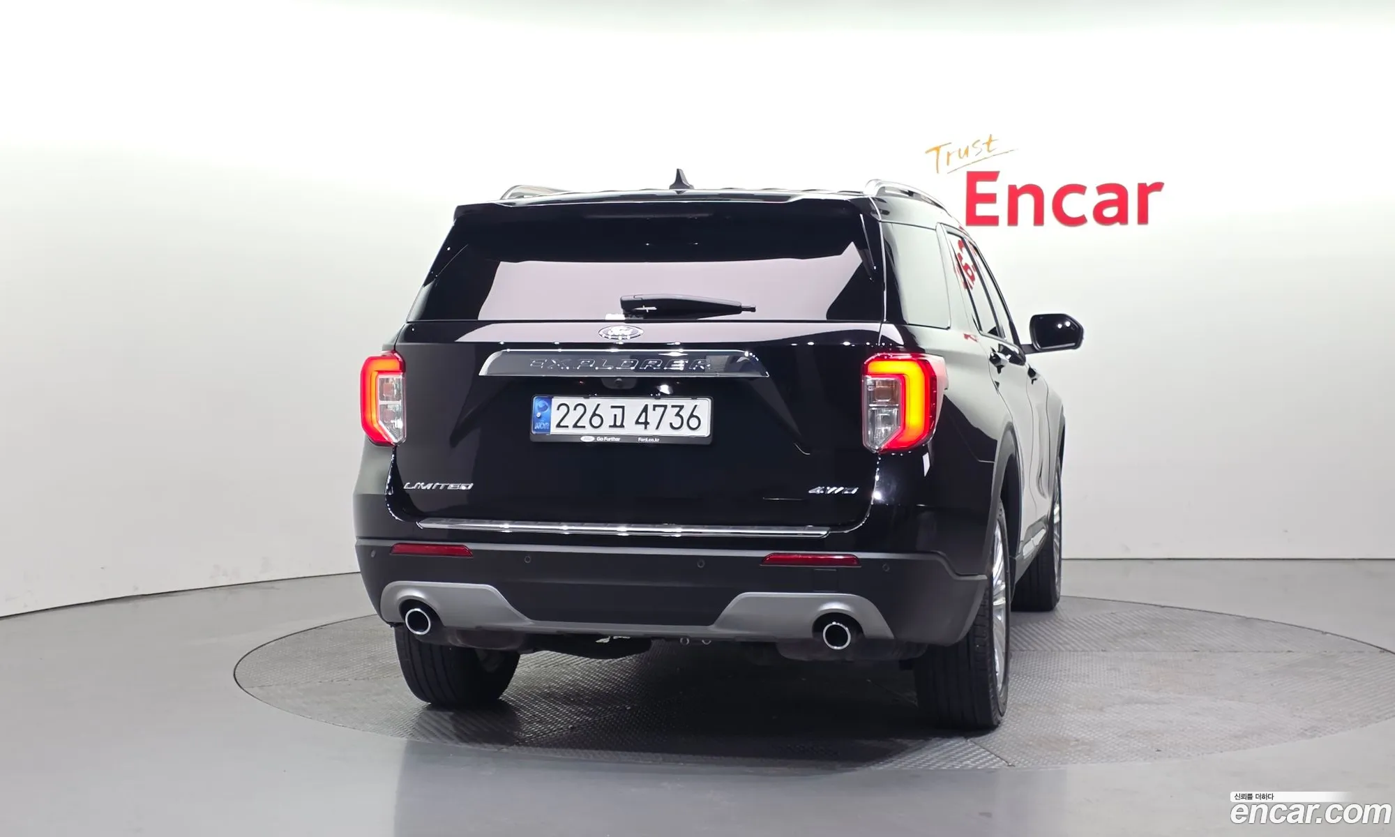 Ford Explorer 6th Gen 2021 1FMSK8FH8MGA35599 — 6