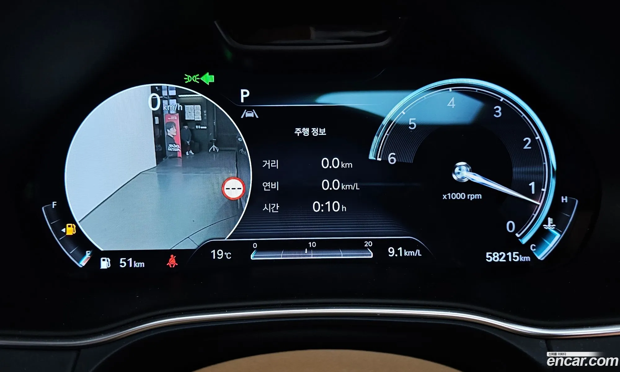 Genesis GV80 2022 — 8