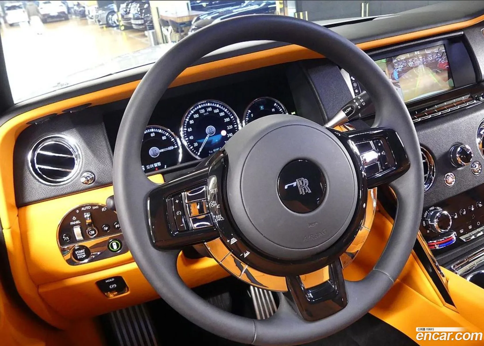 Rolls-Royce Cullinan 2023 — 15