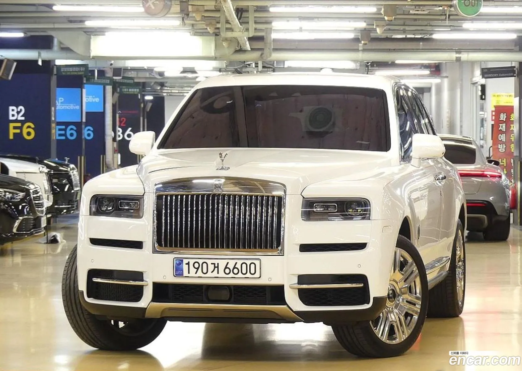 Rolls-Royce Cullinan 2023 — 16
