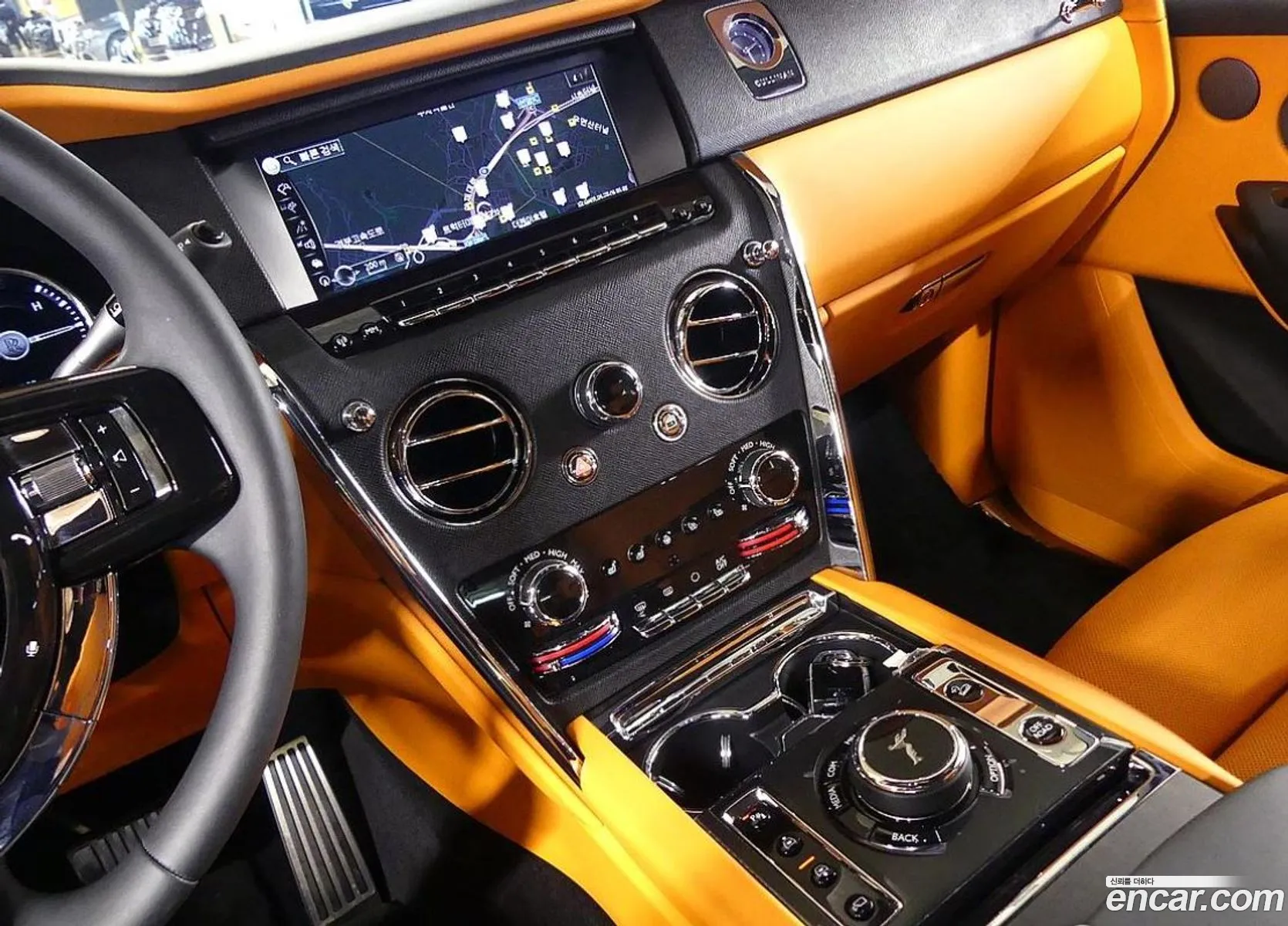 Rolls-Royce Cullinan 2023 — 14