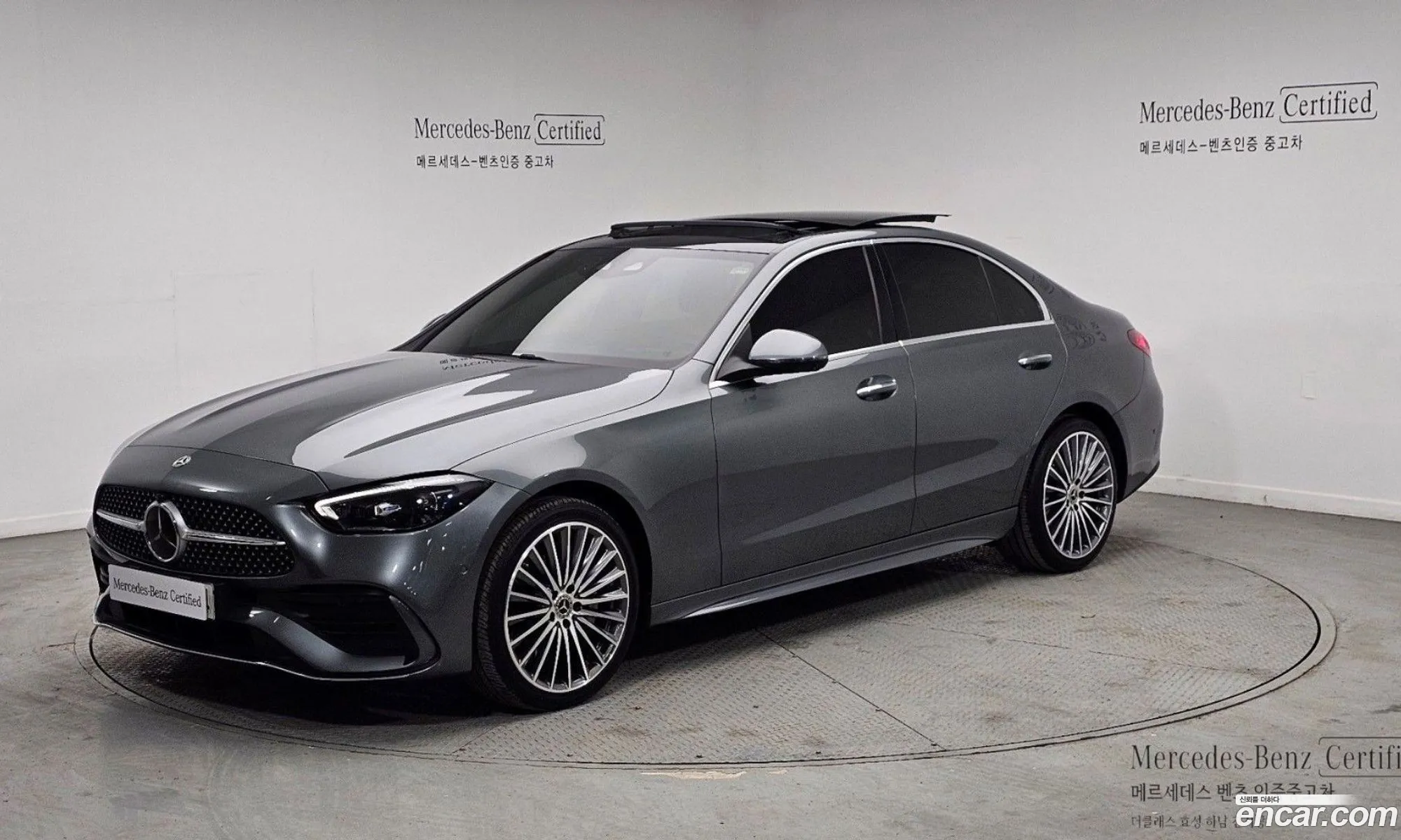 Mercedes-Benz C-Class W206 2022 — 16