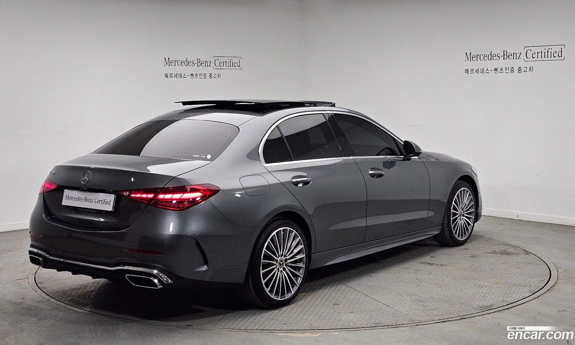 Mercedes-Benz C-Class W206 2022 — 8