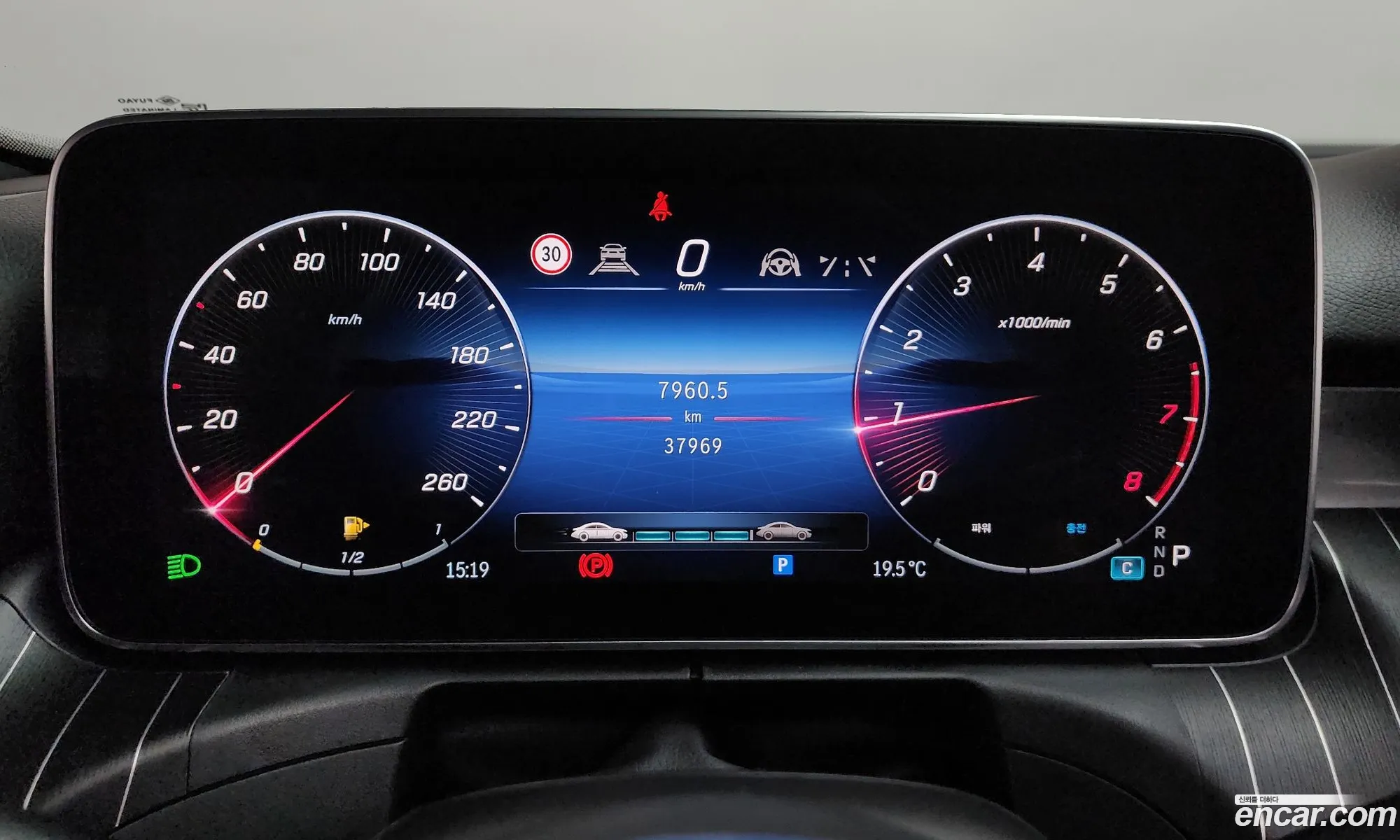 Mercedes-Benz C-Class W206 2023 — 5