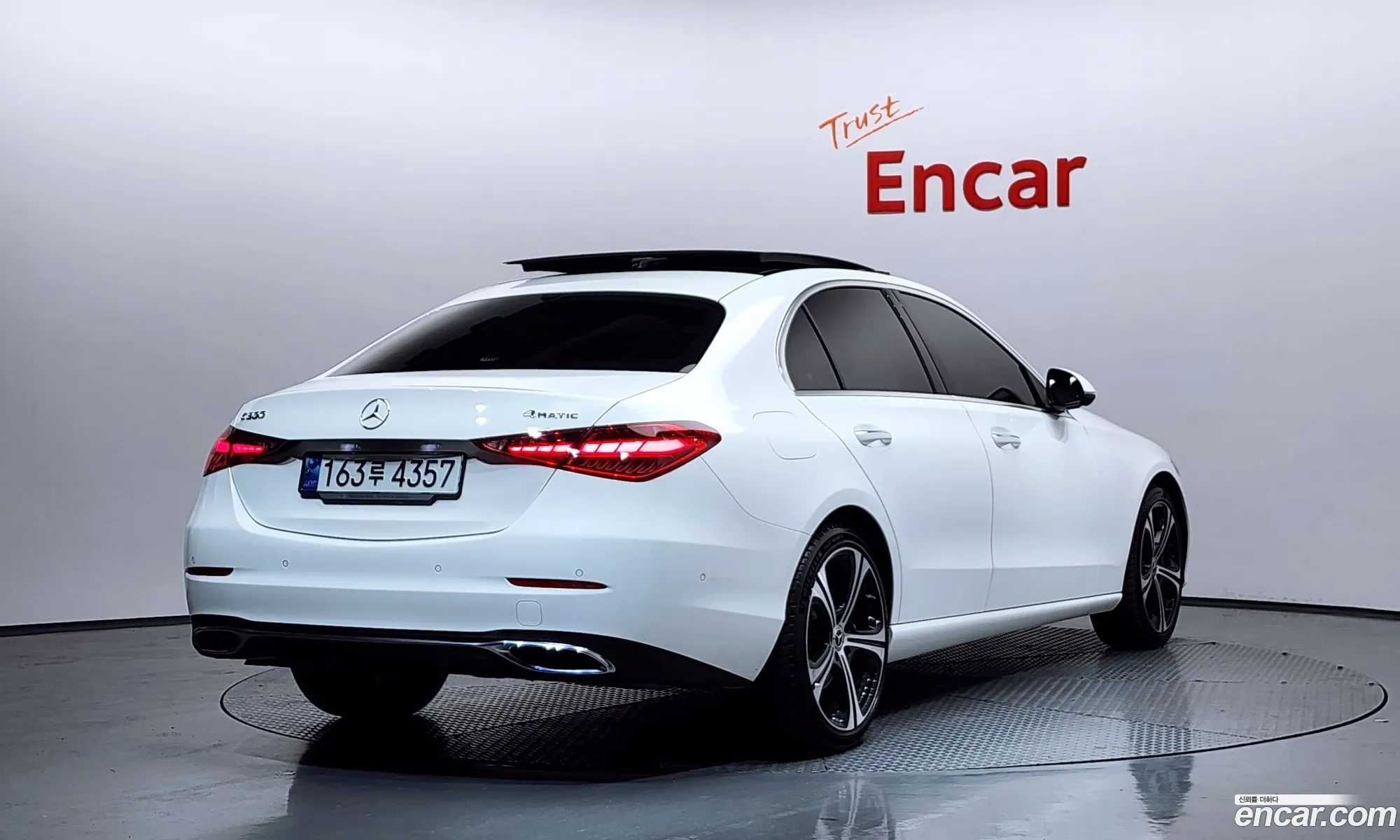 Mercedes-Benz C-Class W206 2023 — 17