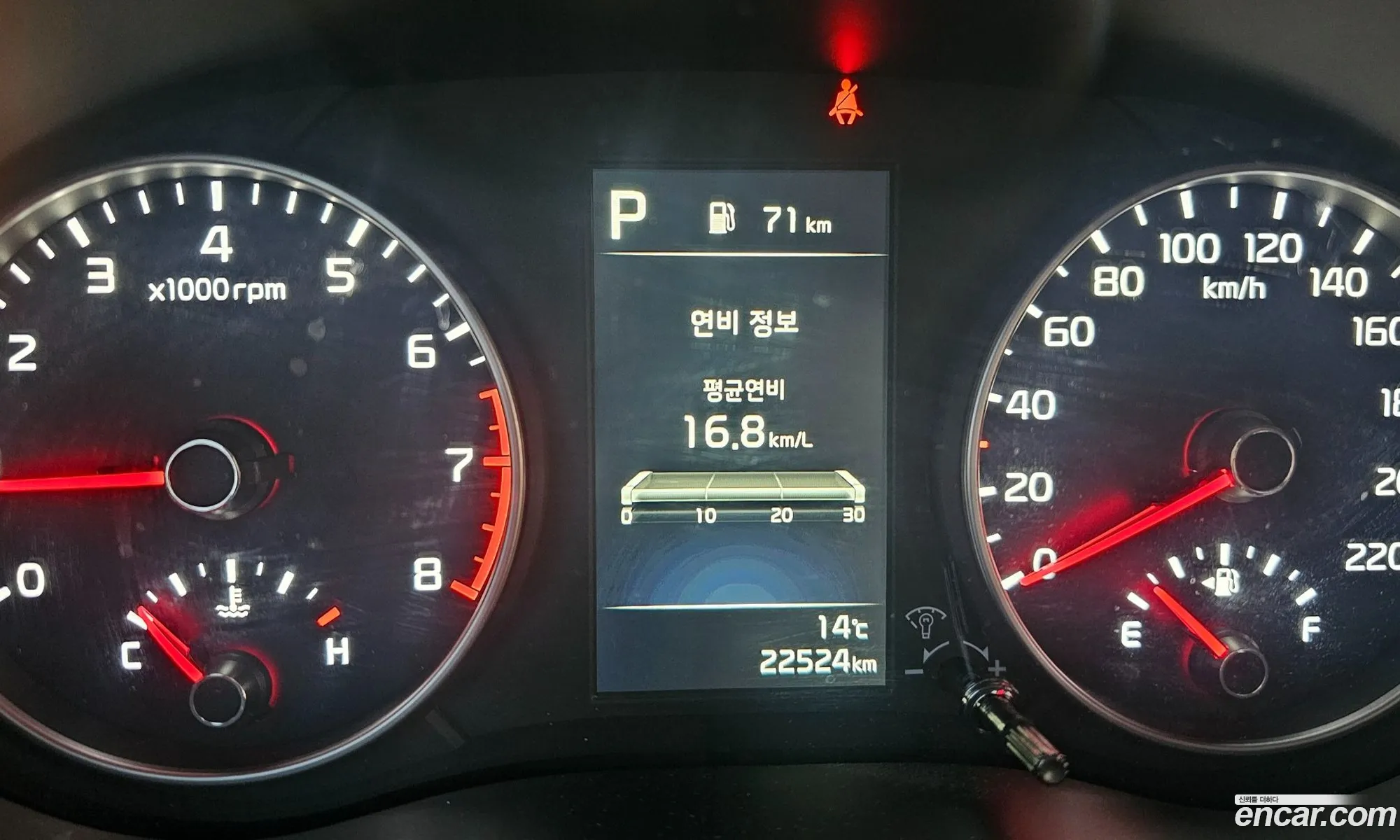 Kia Morning Urban 2020 — 17