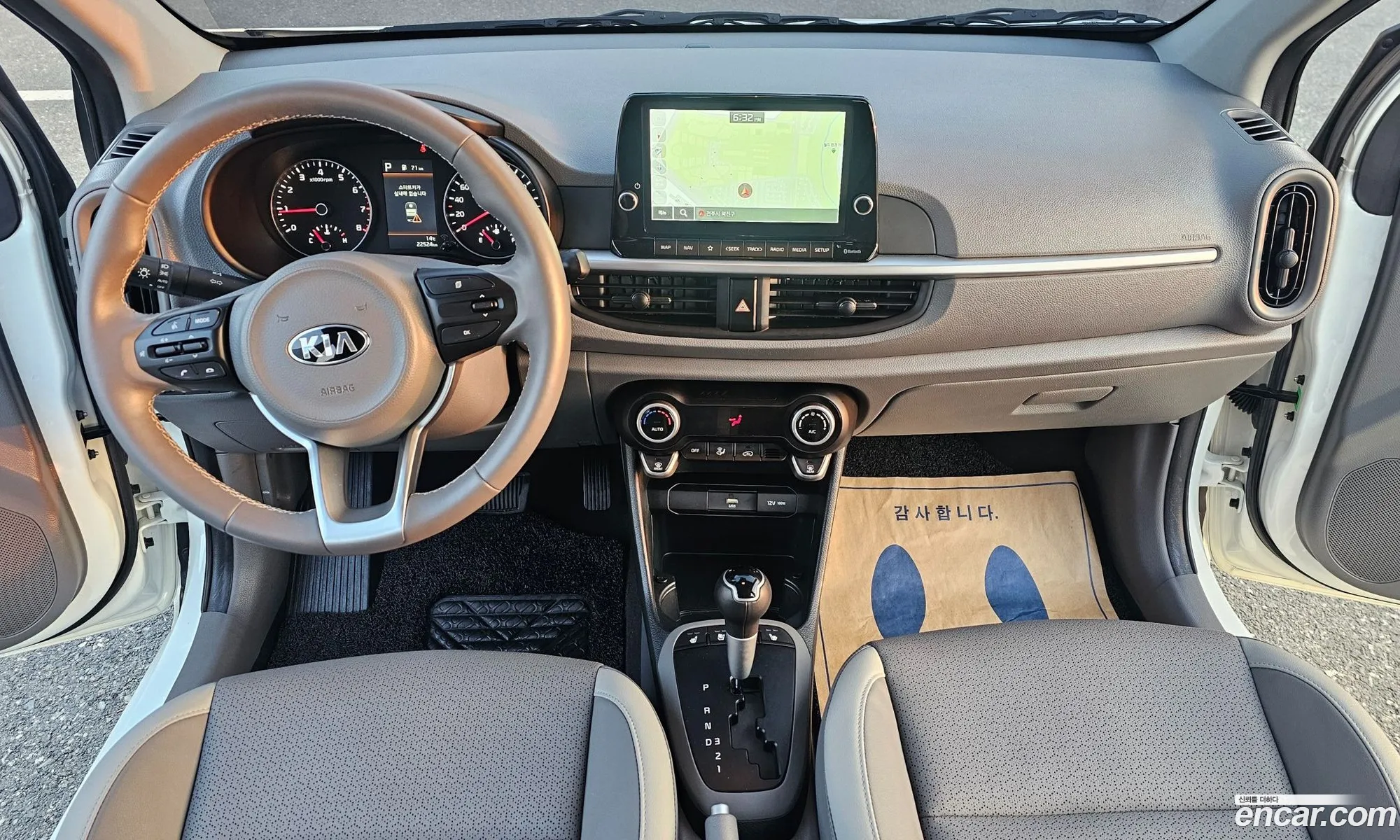 Kia Morning Urban 2020 — 12