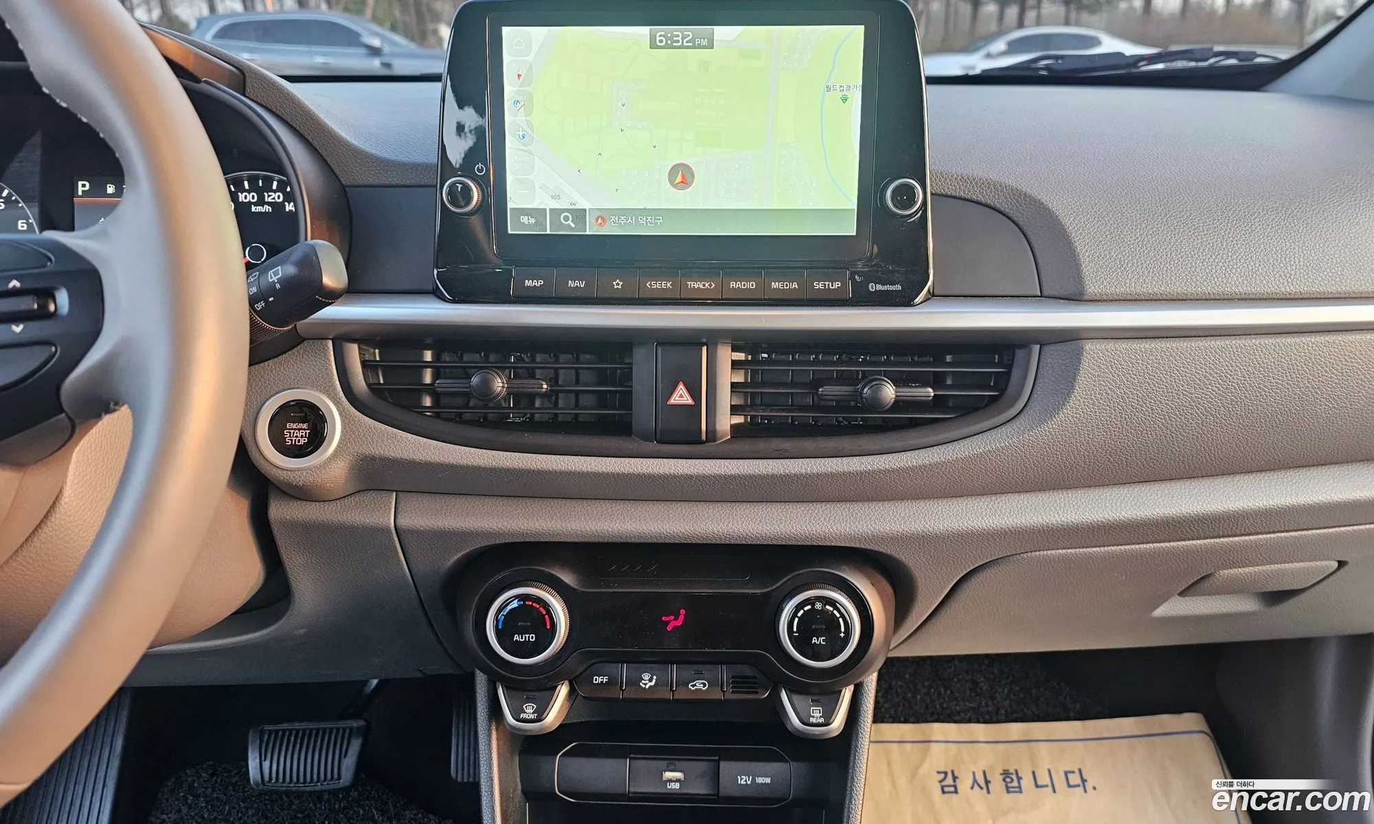 Kia Morning Urban 2020 — 6