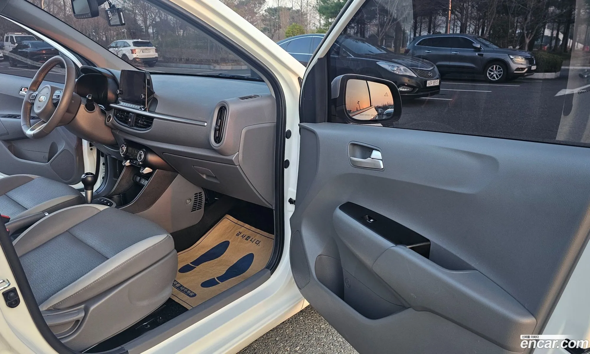 Kia Morning Urban 2020 — 3