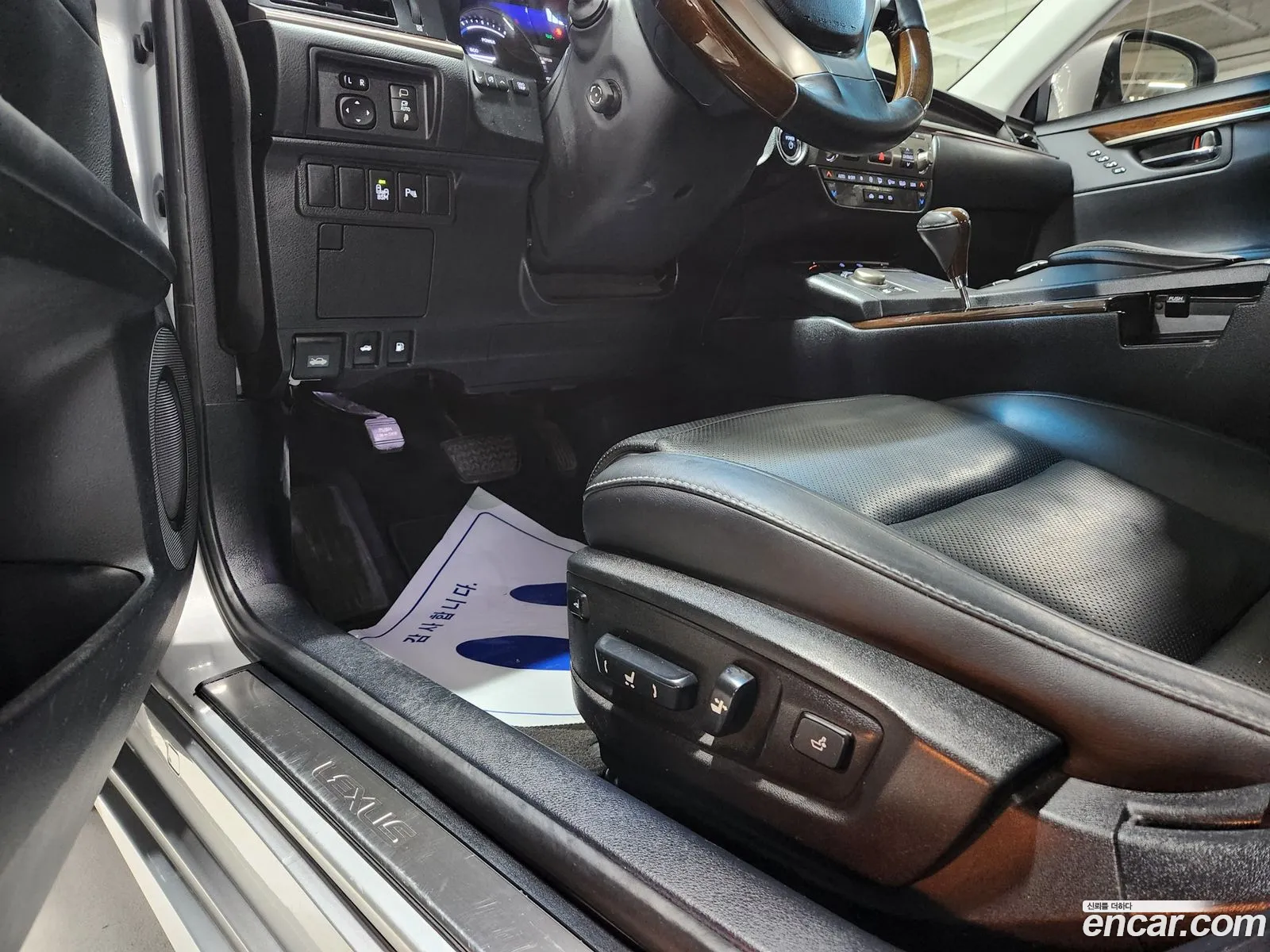 Lexus ES300h 2014 — 9