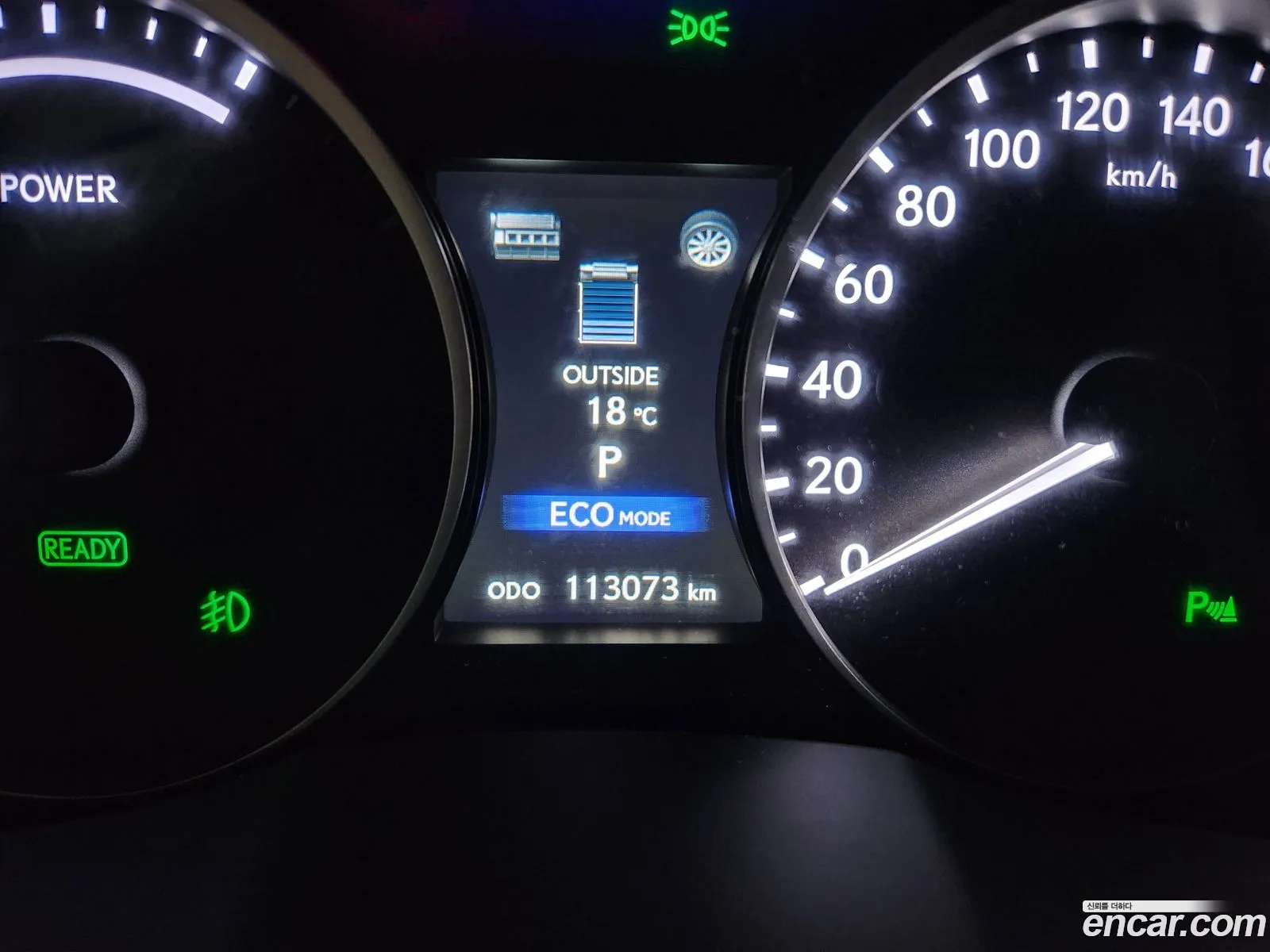 Lexus ES300h 2014 — 13