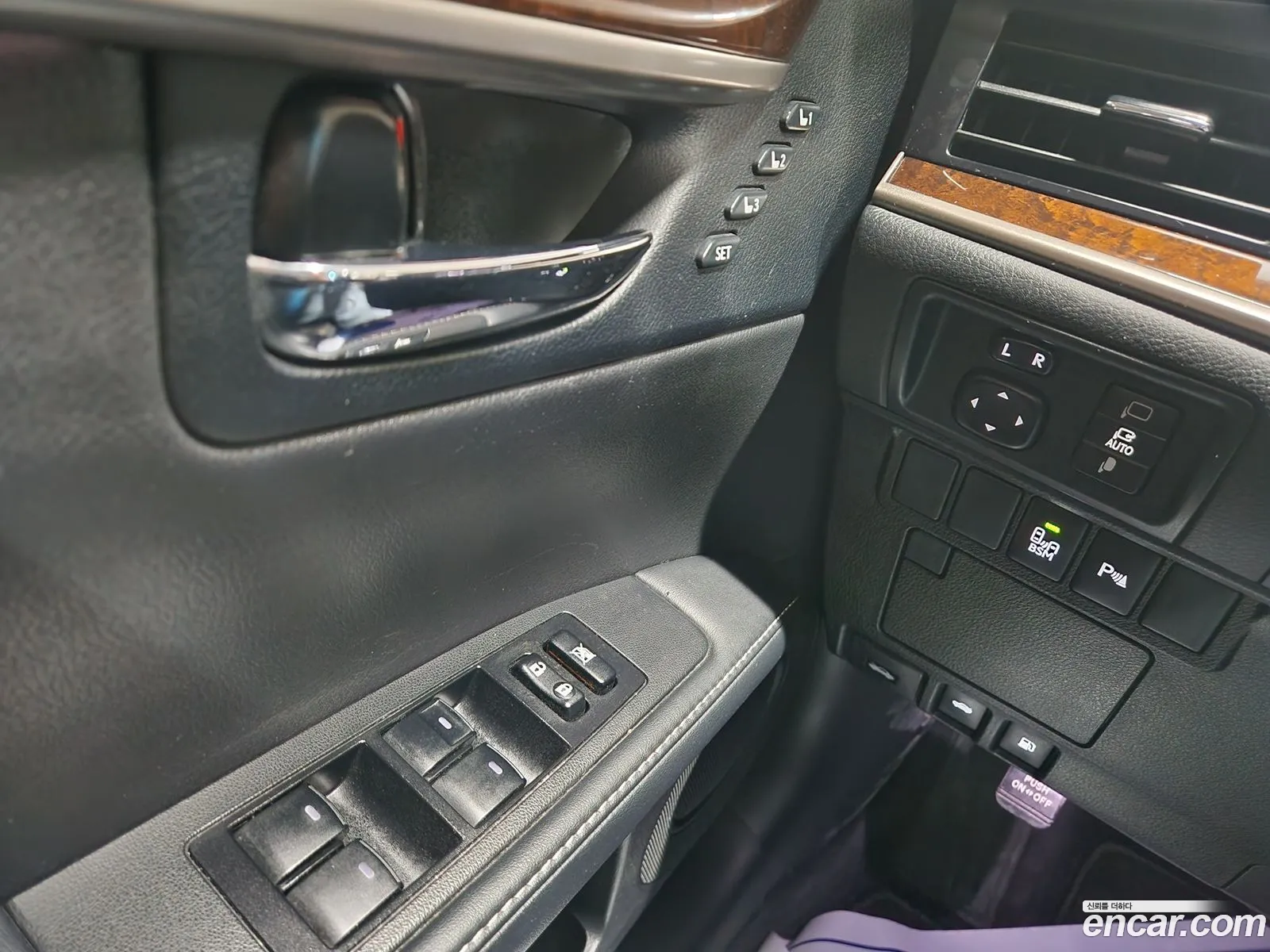 Lexus ES300h 2014 — 4