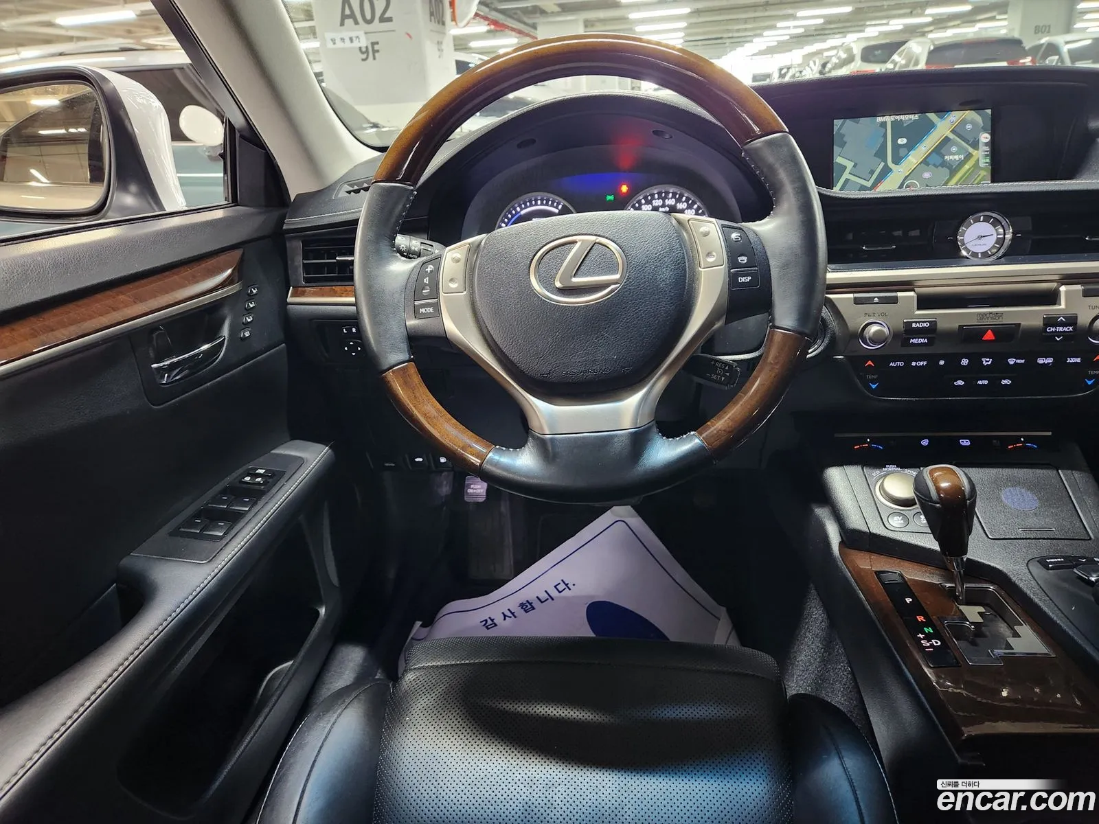 Lexus ES300h 2014 — 18
