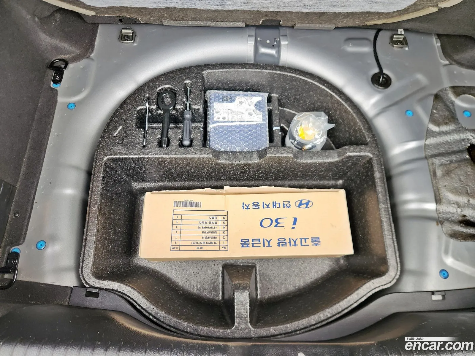 Hyundai i30 2013 — 15