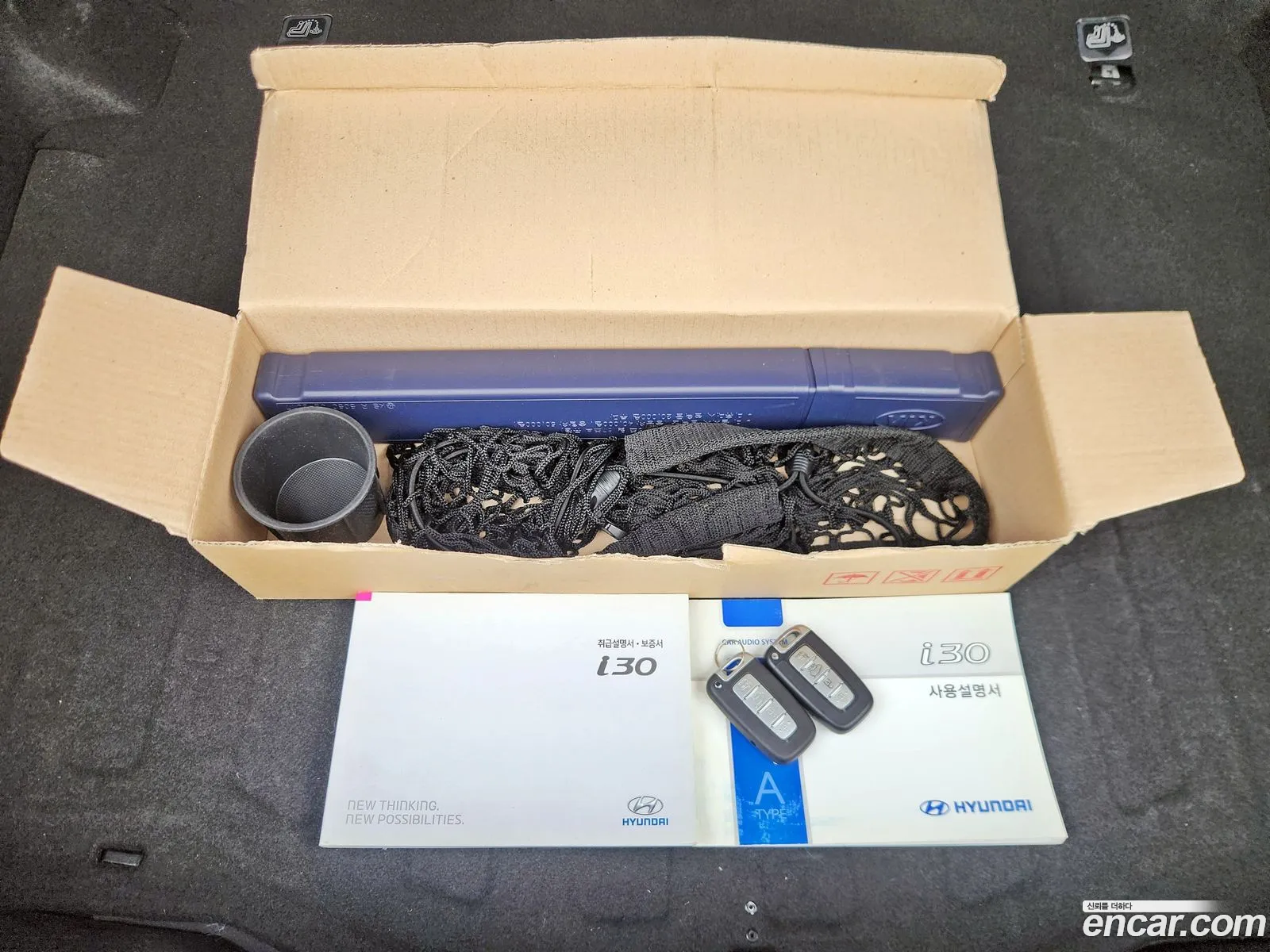 Hyundai i30 2013 — 6