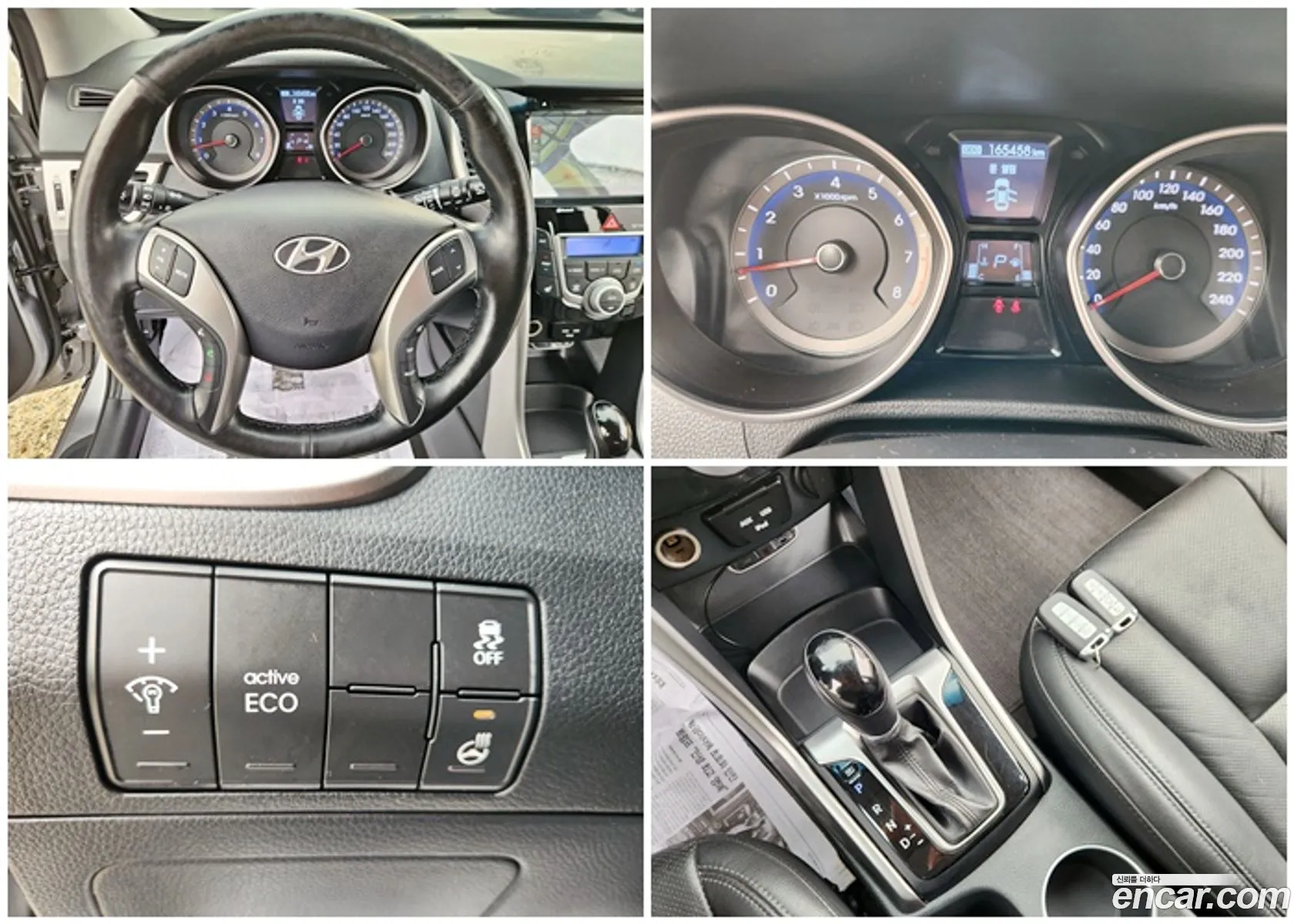 Hyundai i30 2013 — 4