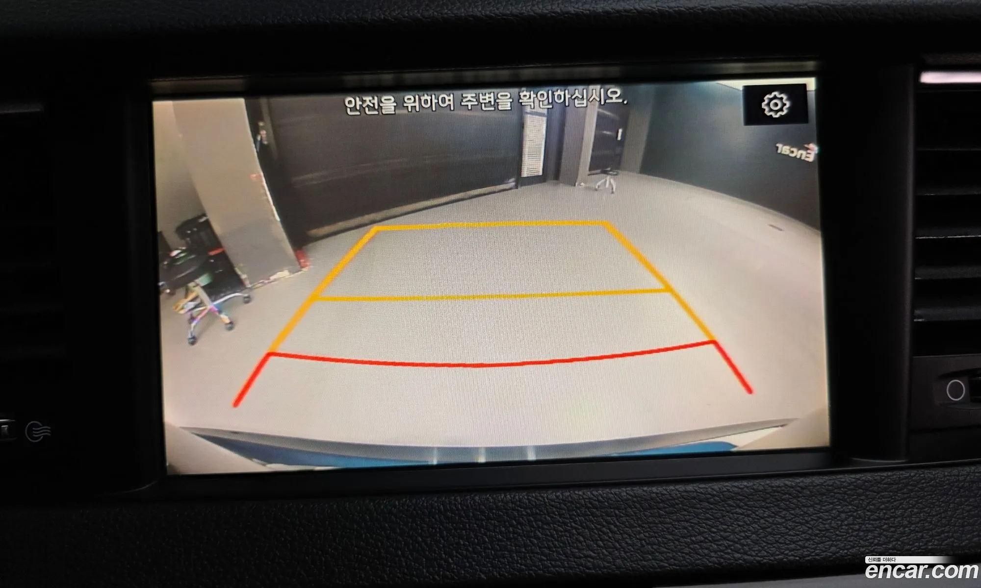 Kia K7 2019 — 15