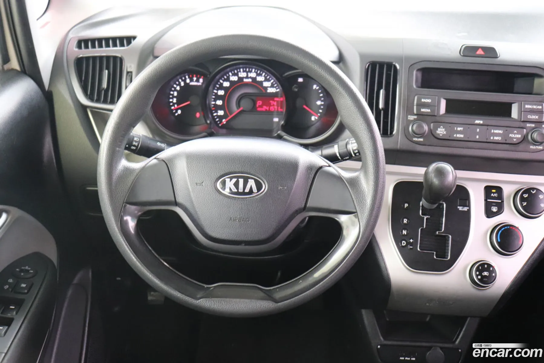 Kia Ray 2015 — 8
