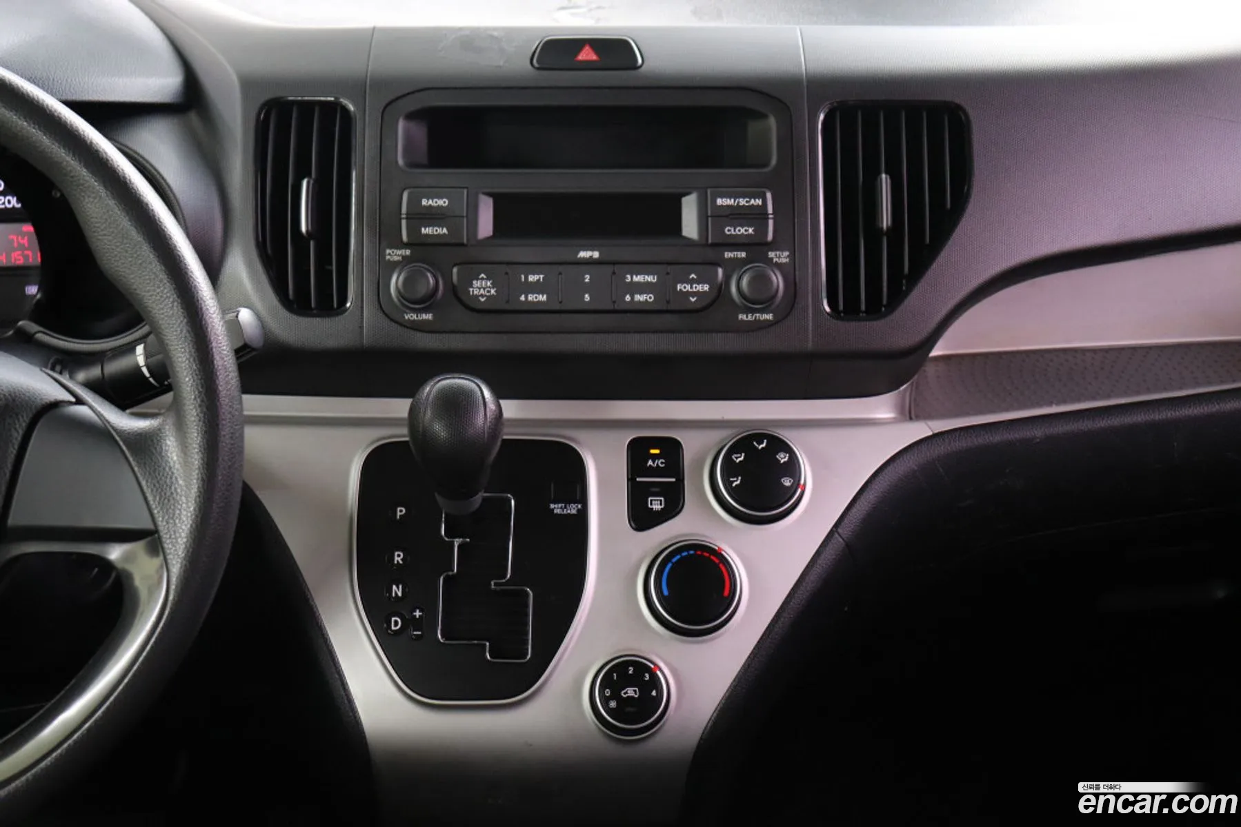 Kia Ray 2015 — 3
