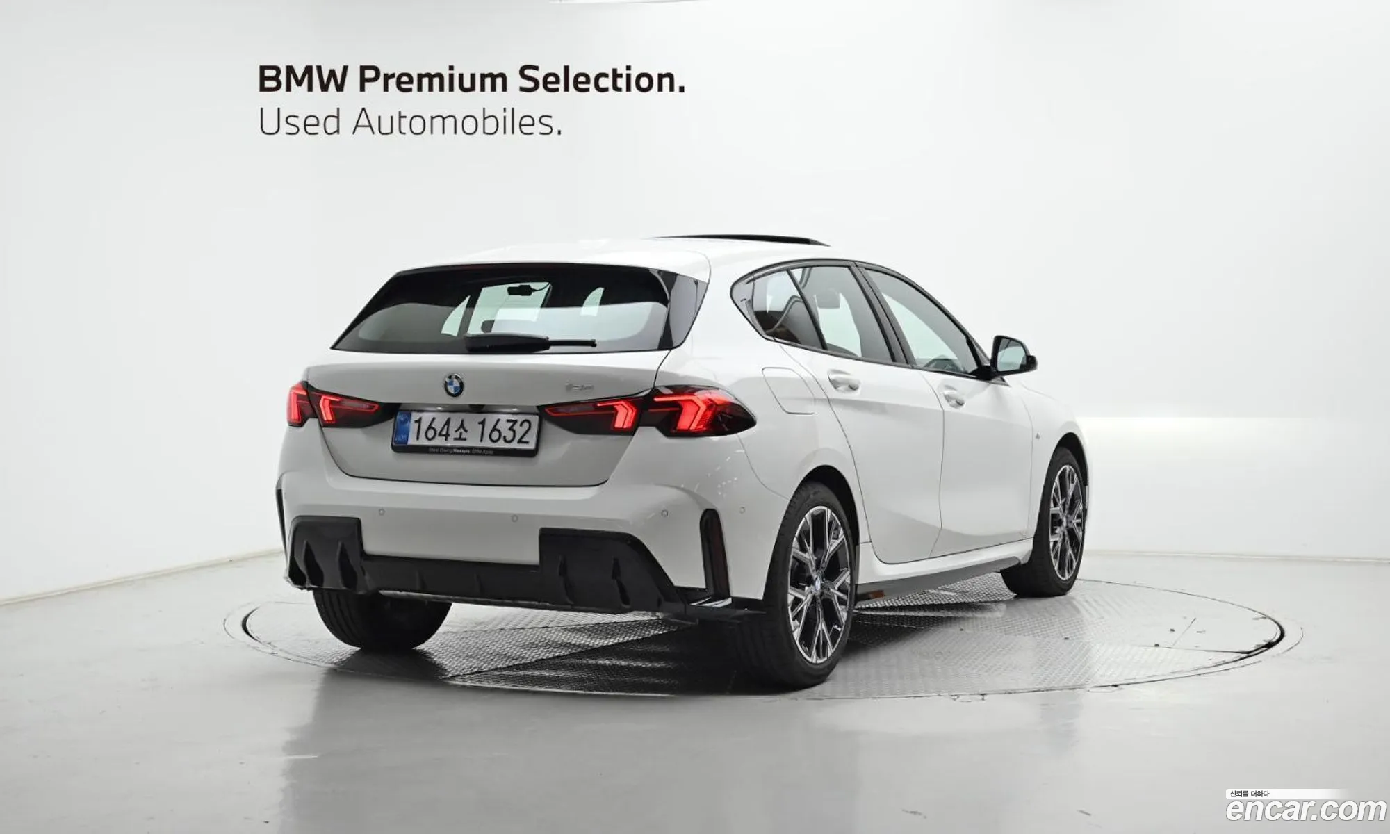 BMW 1 Series 2025 — 13