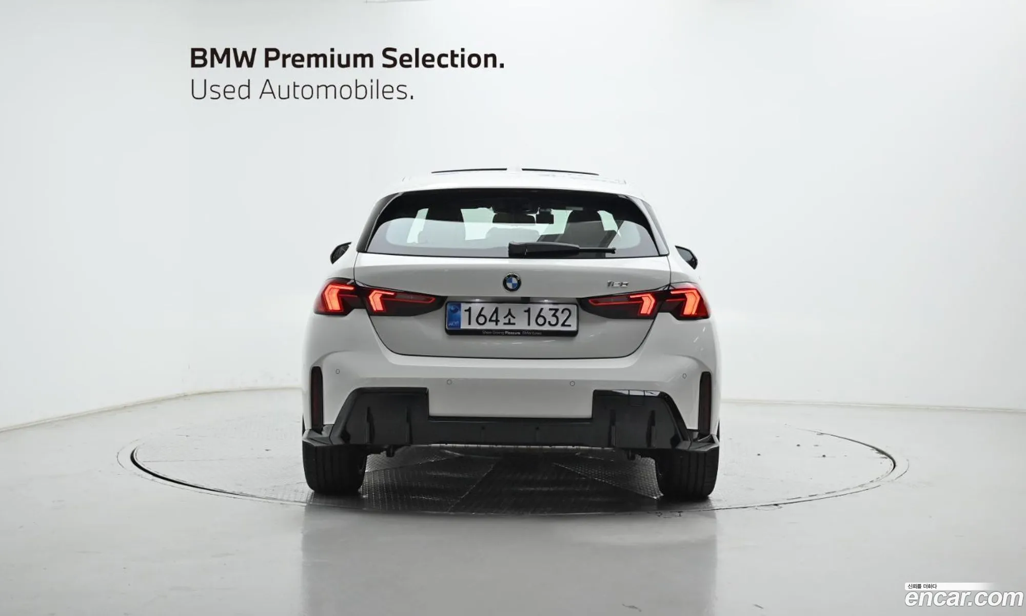 BMW 1 Series 2025 — 17