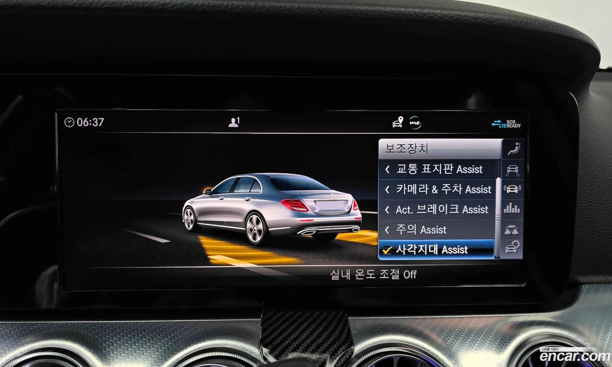 Mercedes-Benz E-Class W213 2019 WDDZF4FB1LA701625 — 14