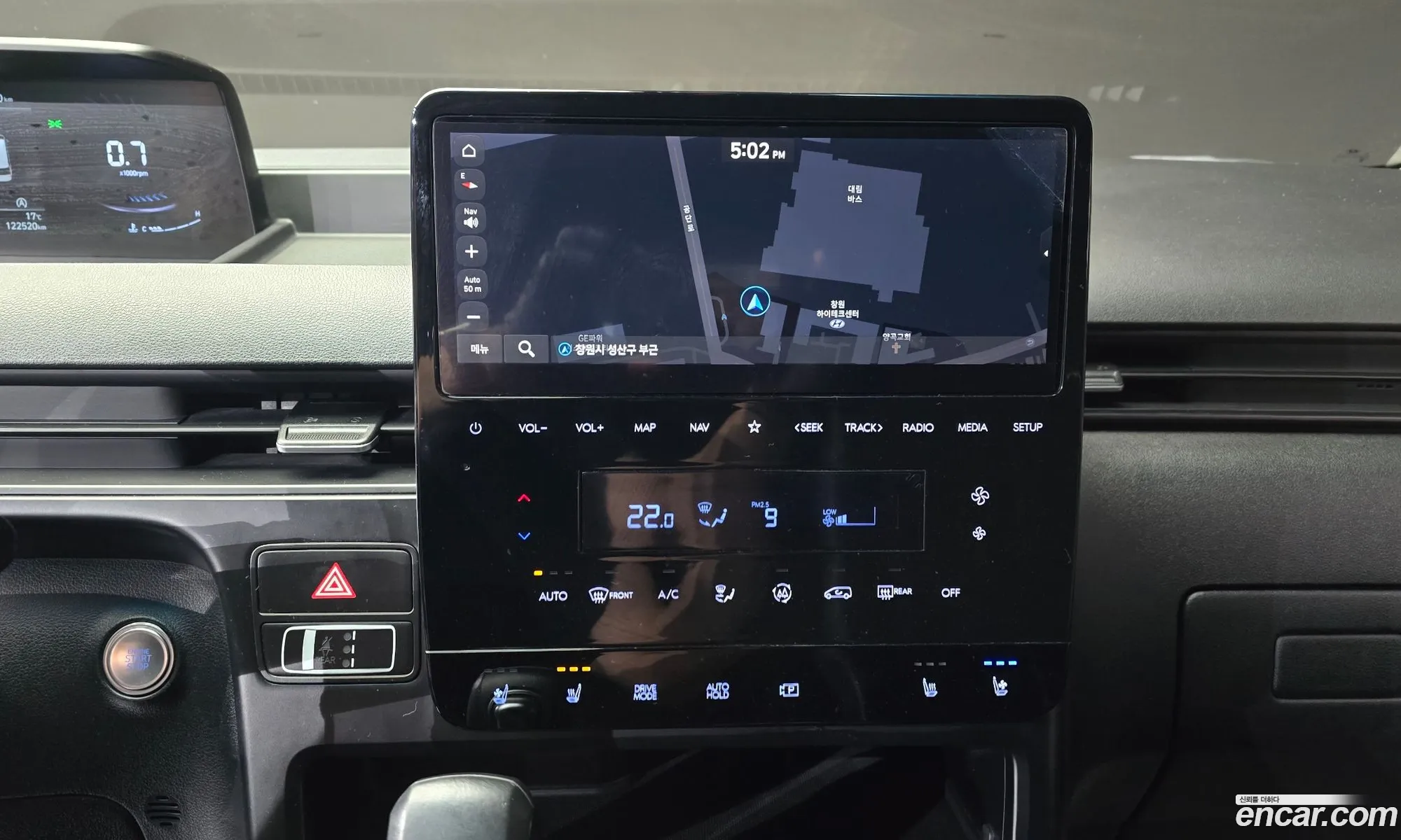 Hyundai Staria 2021 — 15