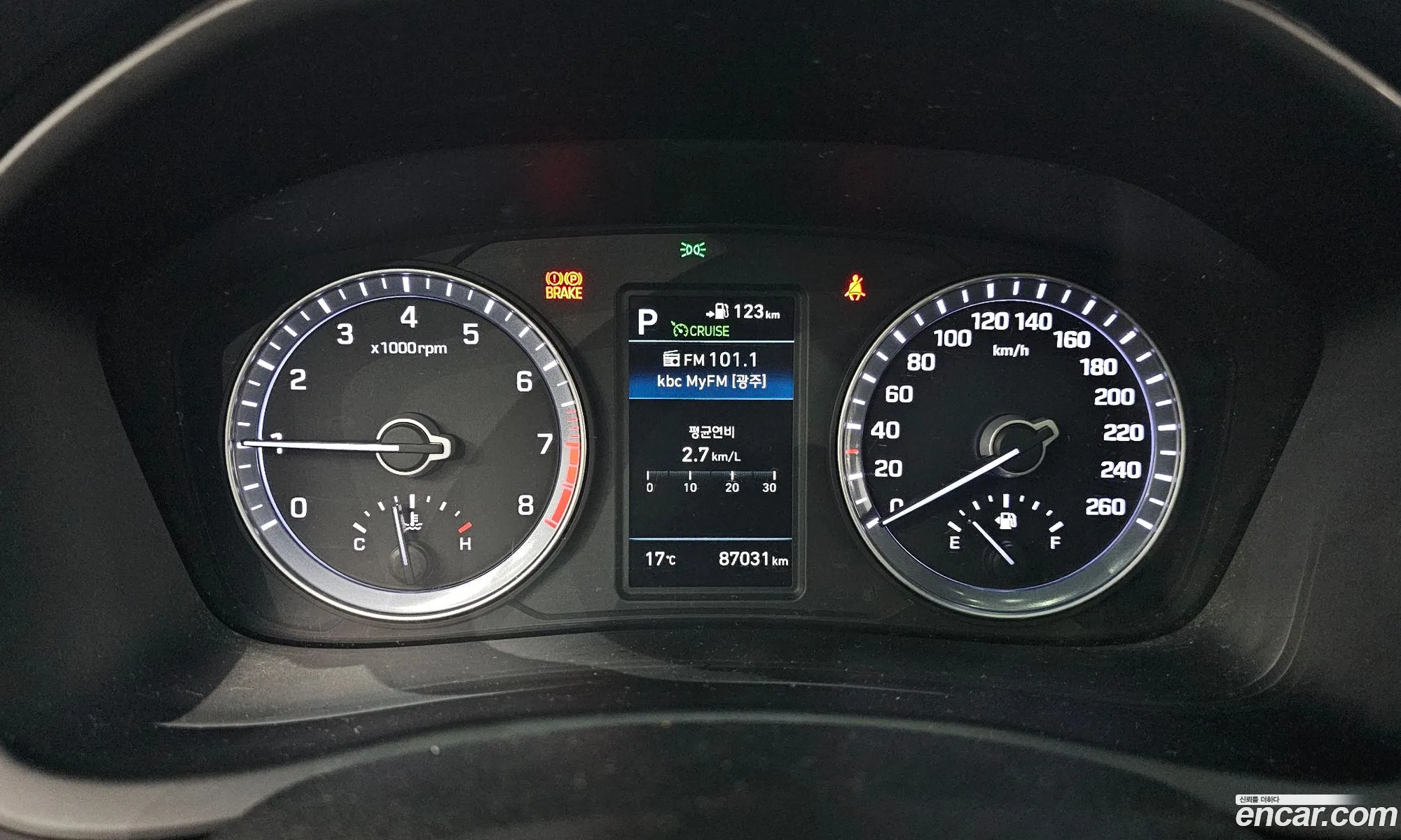 Hyundai Sonata New Rise 2017 — 17