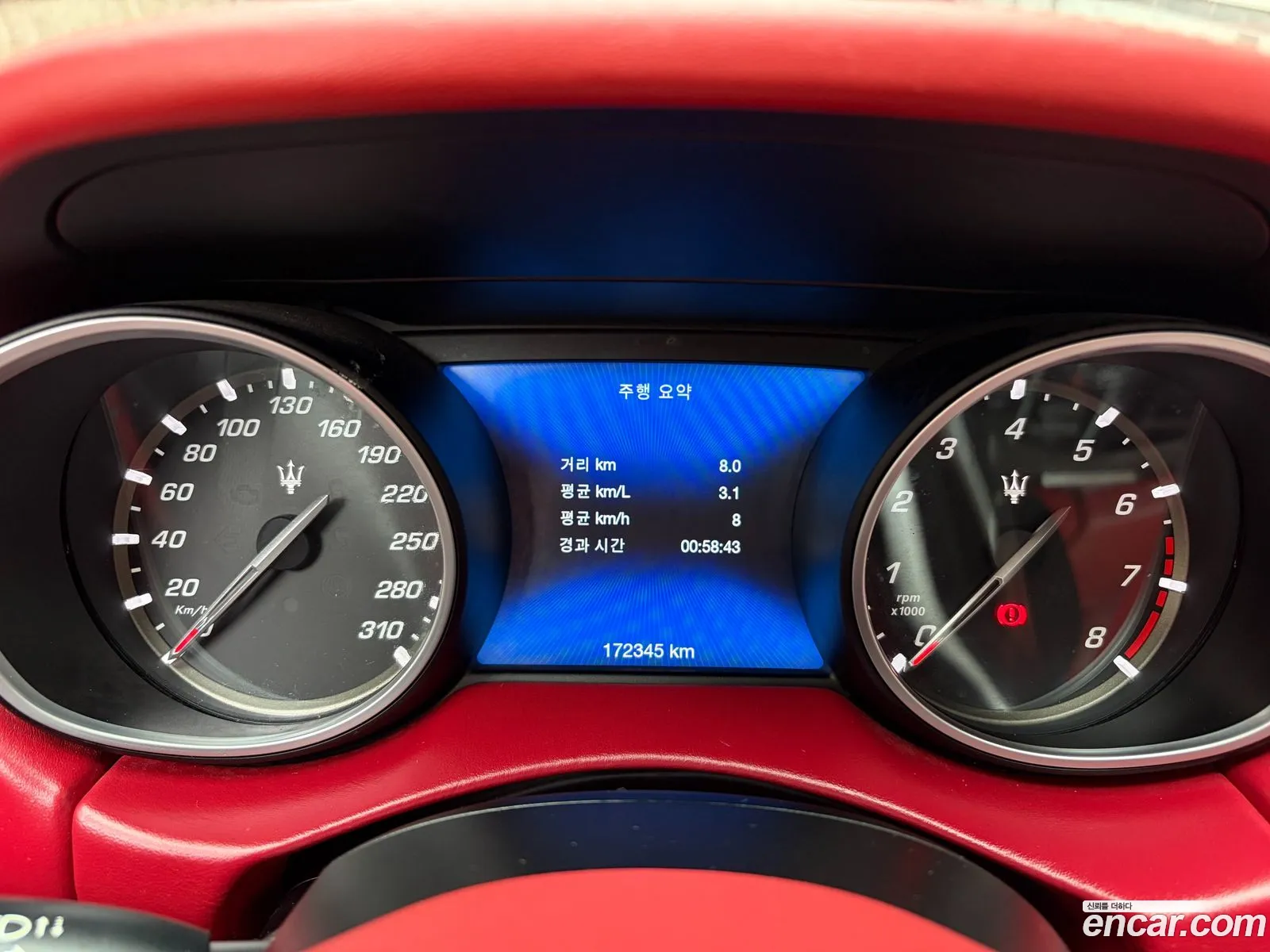 Maserati Levante 2018 — 4