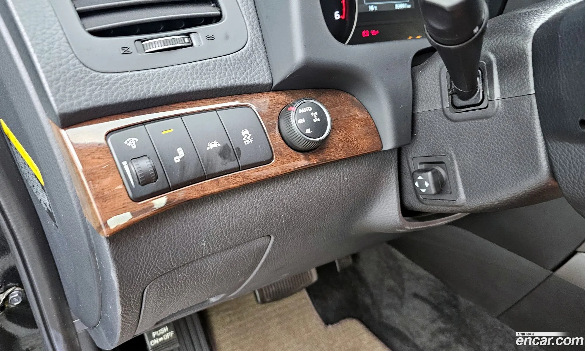 Kia Mohave 2017 — 20