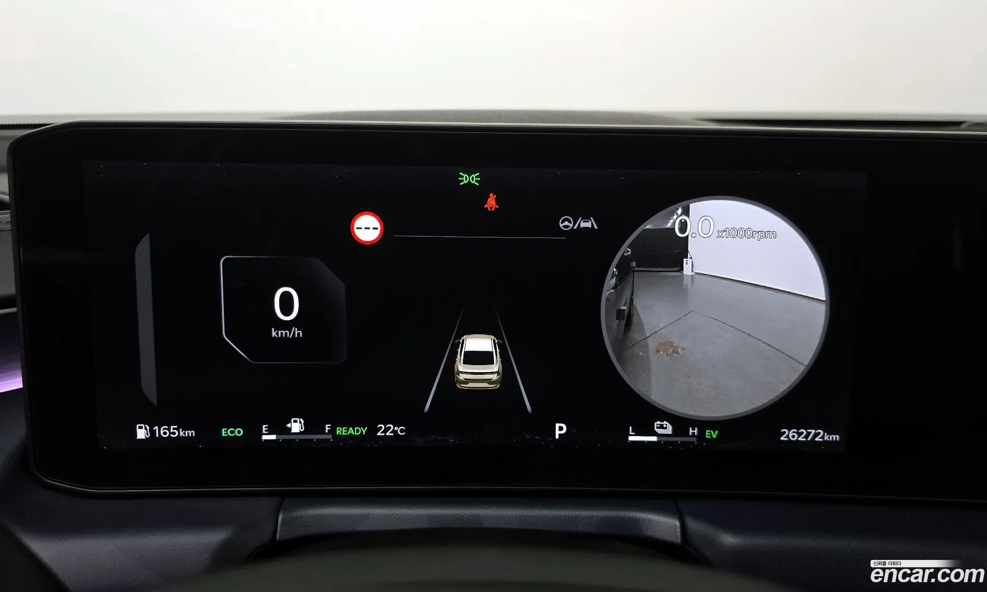 Kia K8 Hybrid 2024 — 13