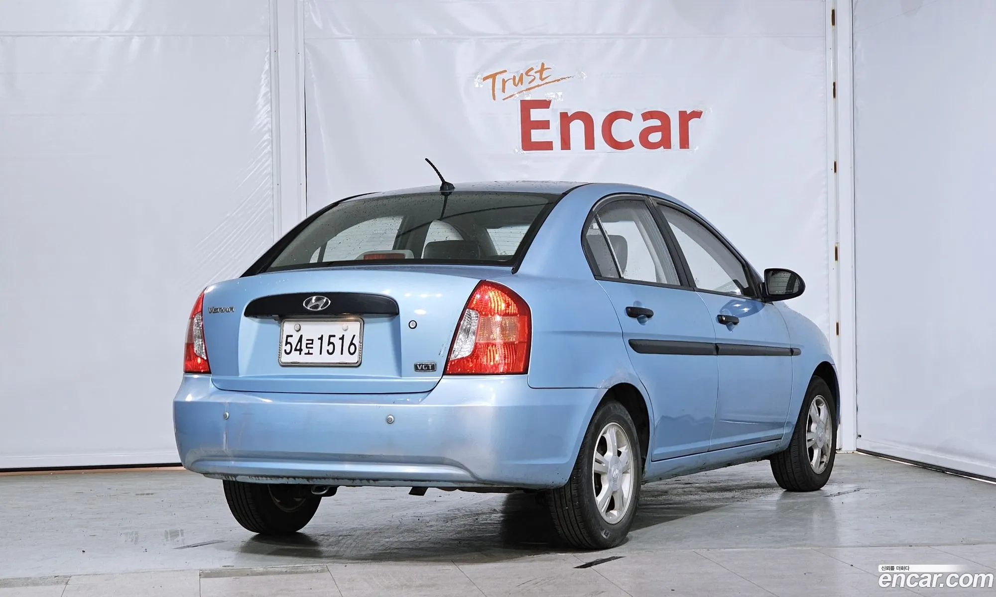 Hyundai Verna